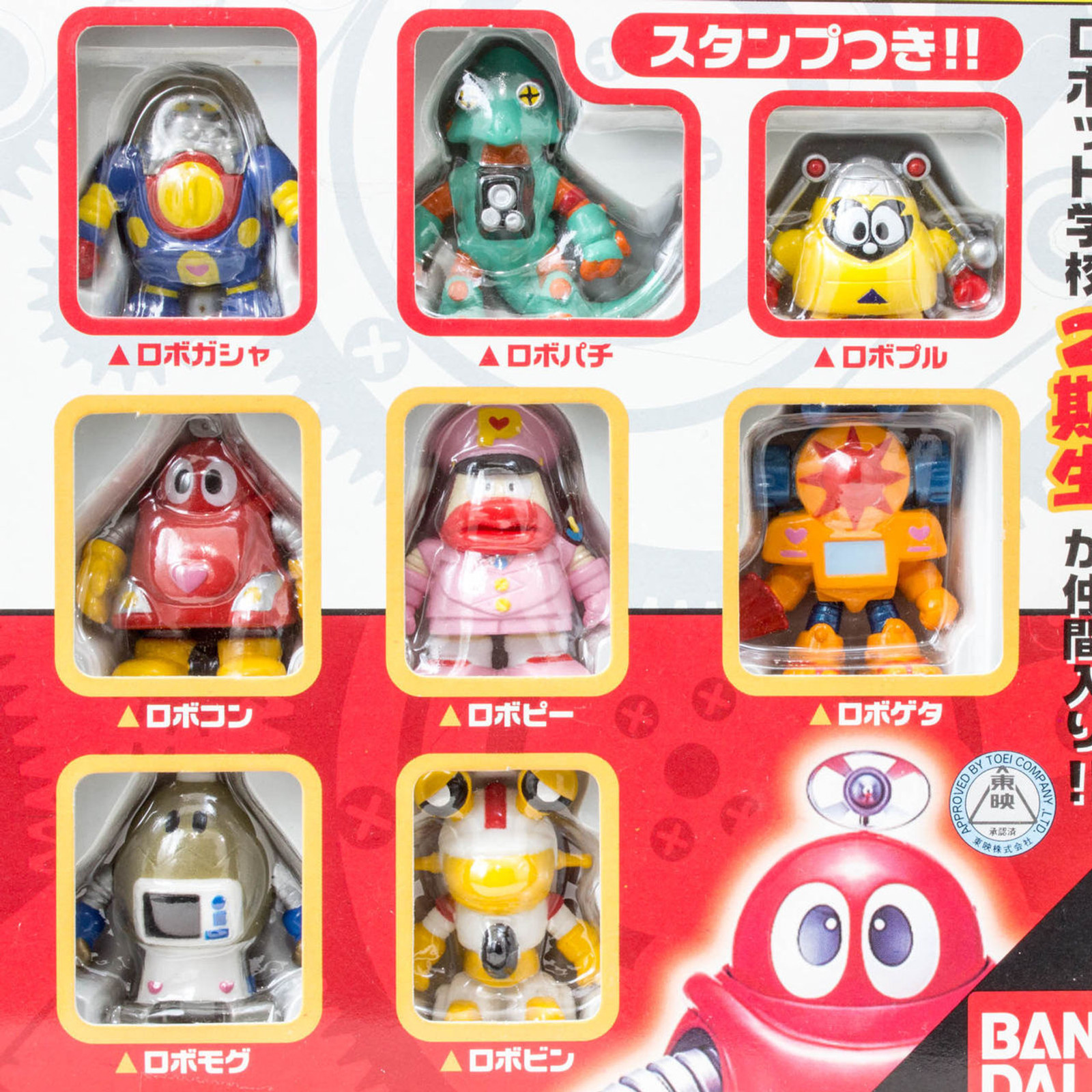 Moero!! Robocon Friends Mini Figure 14pc Set Bandai JAPAN ANIME MANGA