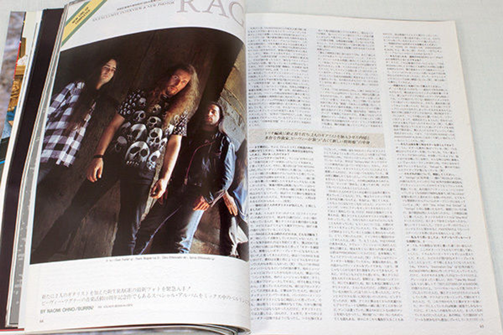 1994/10 BURRN! Japan Rock Magazine MR.BIG/WHITESNAKE/RAGE/TESLA/THE ALMIGHTY