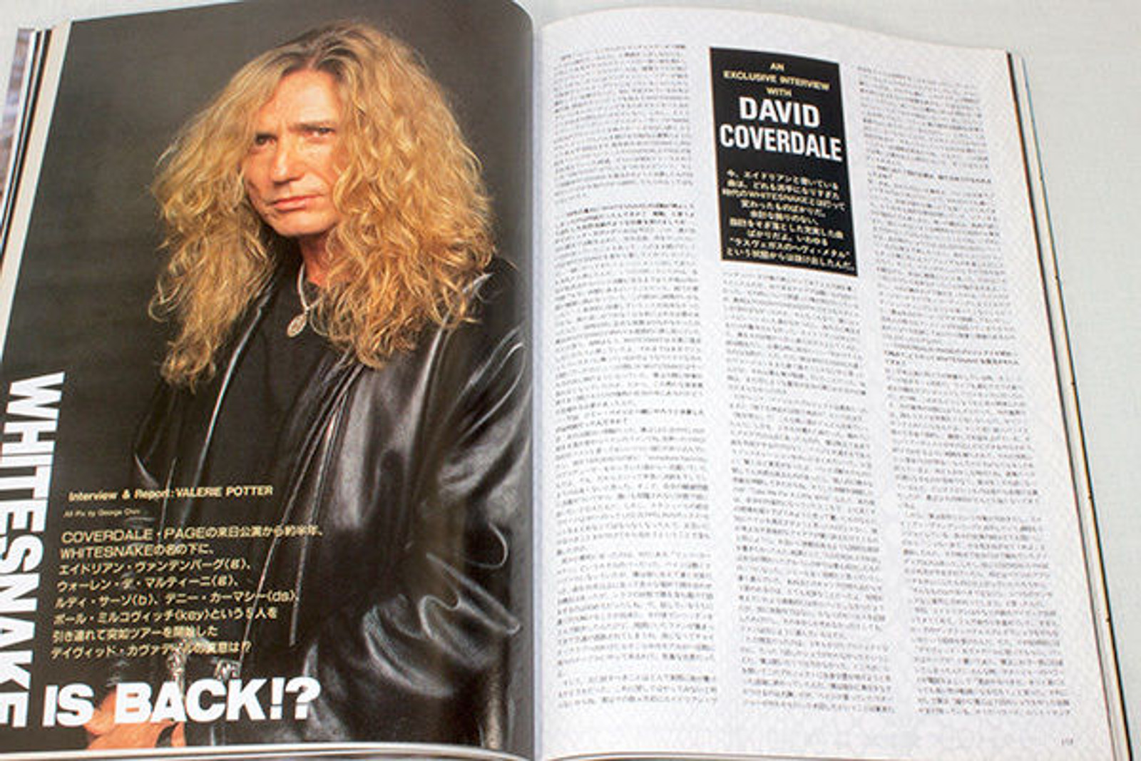 1994/10 BURRN! Japan Rock Magazine MR.BIG/WHITESNAKE/RAGE/TESLA/THE ALMIGHTY