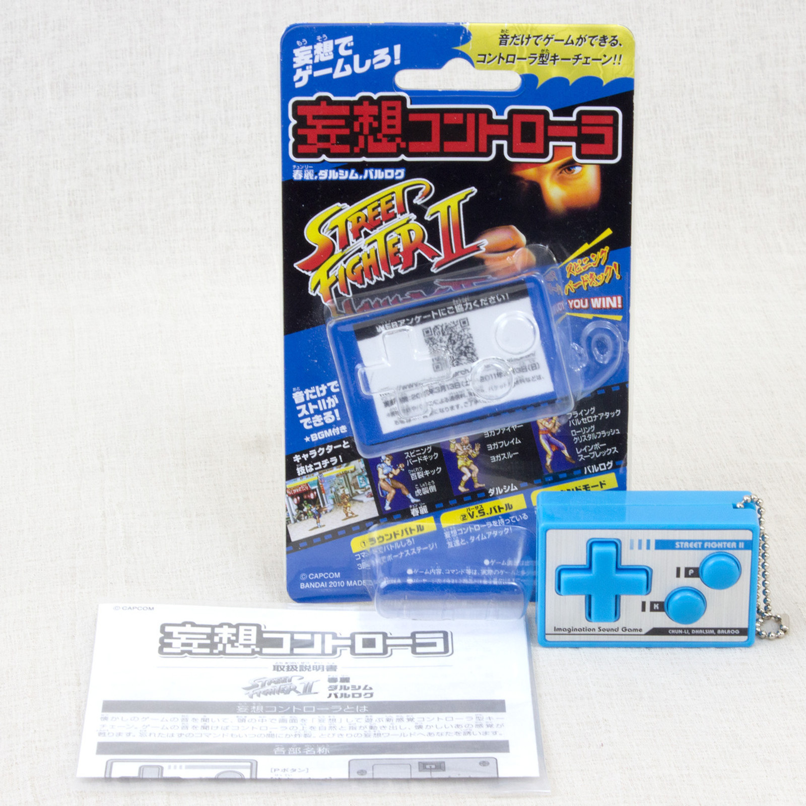 Street Fighter 2 Delusion Controller [Voice:Shun-Li Dhalsim Vega] Bandai JAPAN