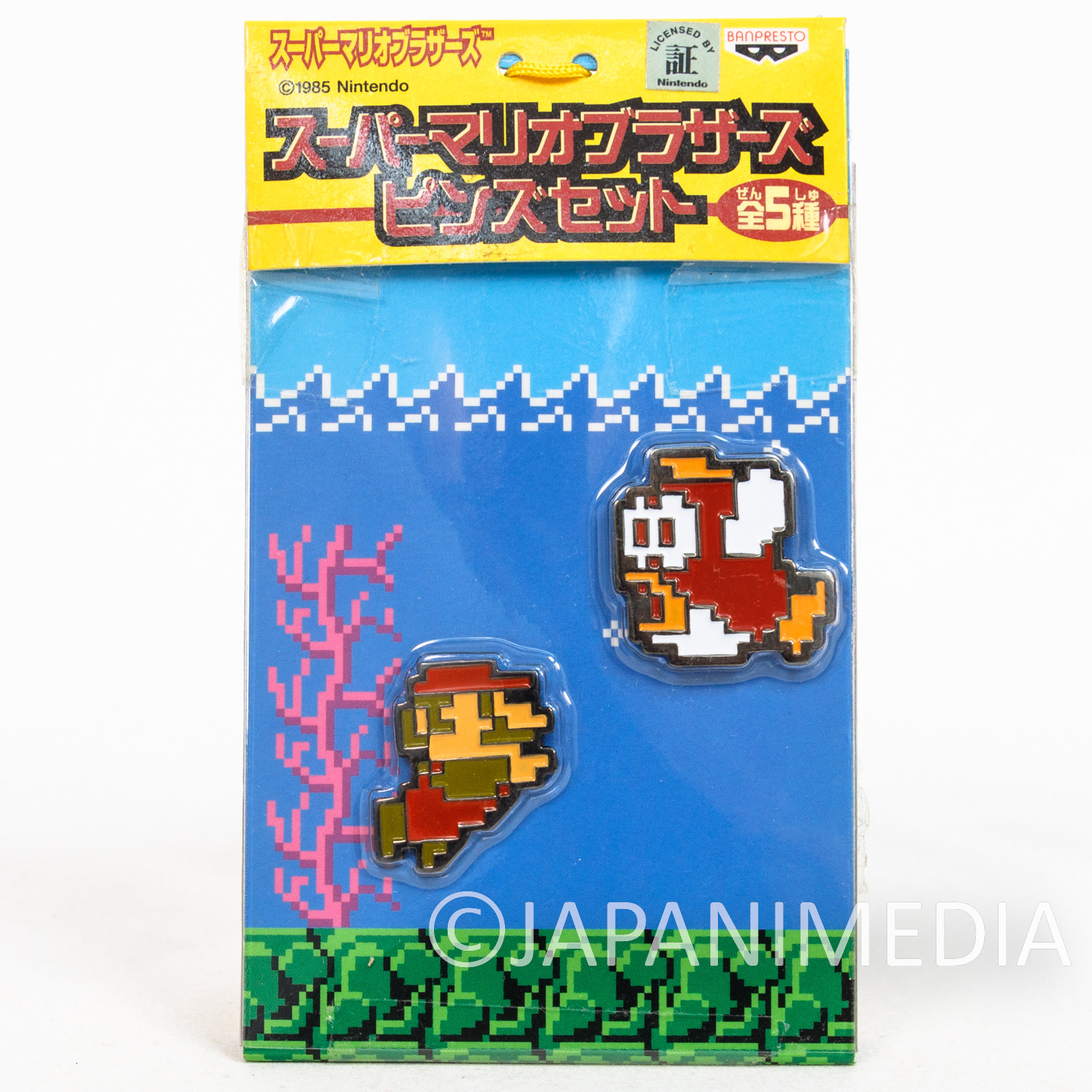 Super Mario Bros. 3 Nintendo Famicom NES Japanese Ver.