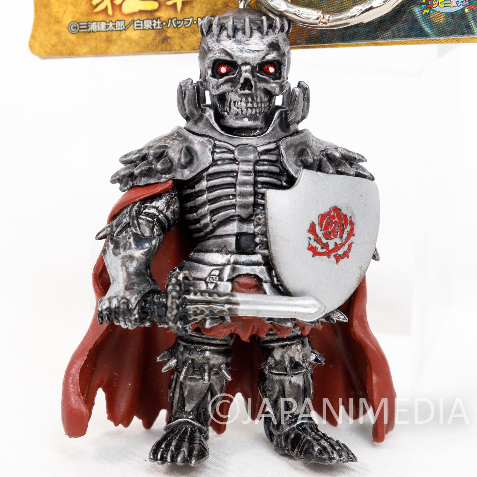 Berserk Skull Skeleton Knight Mini Figure Key Chain Banpresto 