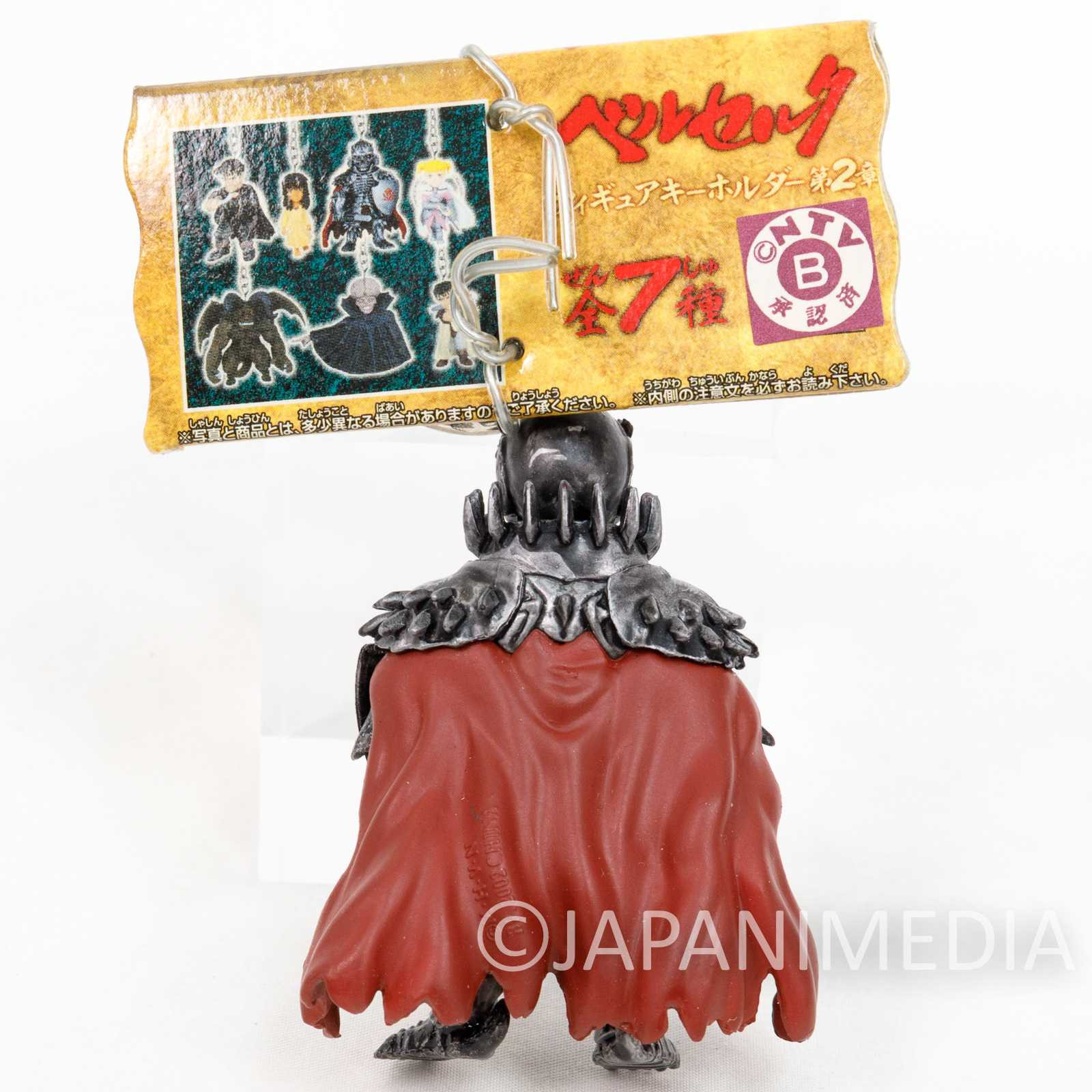 Berserk Skull Skeleton Knight Mini Figure Key Chain Banpresto JAPAN ANIME MANGA Japanimedia Store