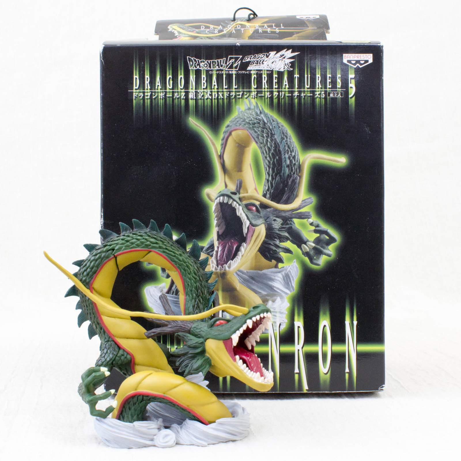 Dragon Ball Z Shenron DX Figure Creatures Vol.5 Banpresto JAPAN ANIME MANGA