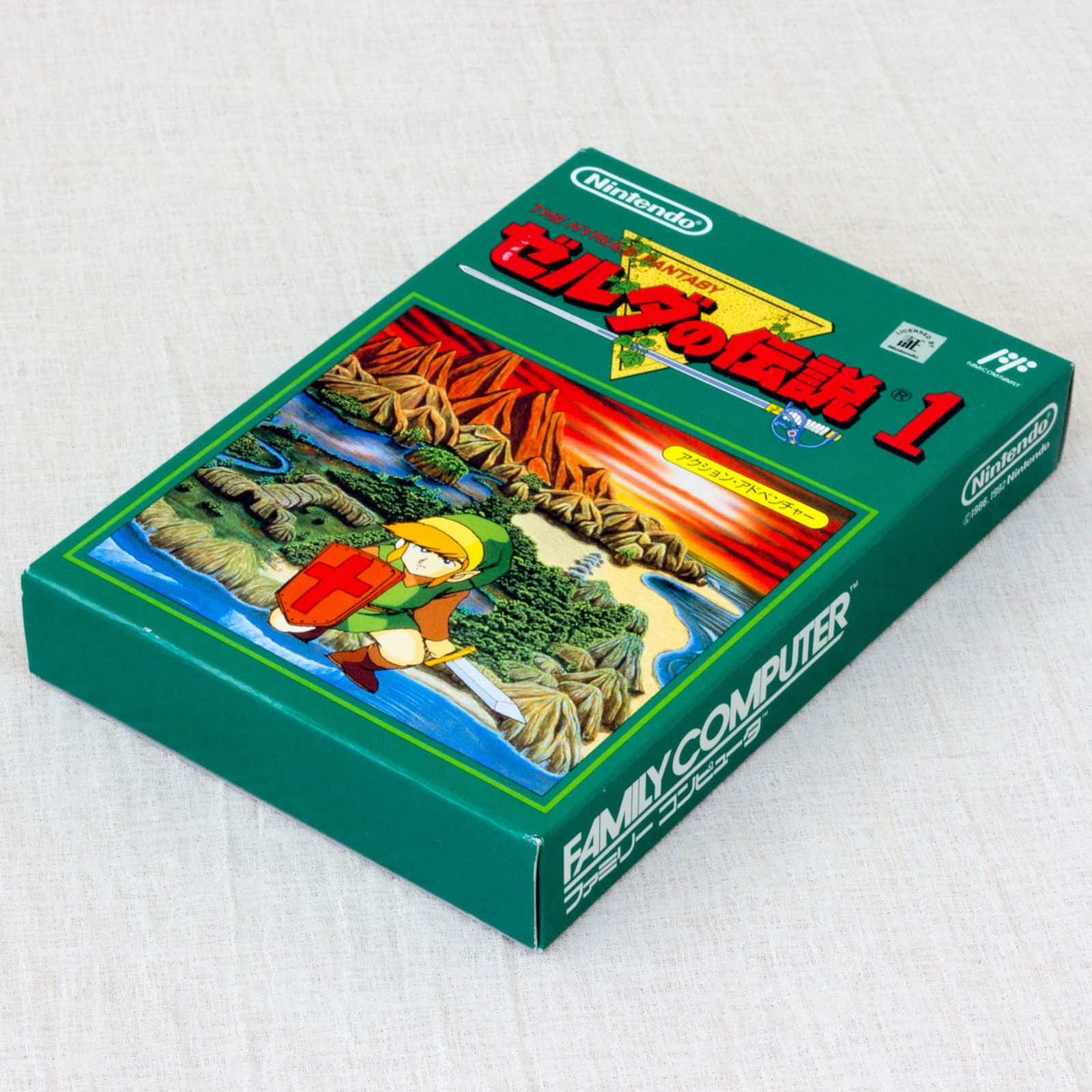 Legend of Zelda Nintendo Famicom Cassette Type Case JAPAN