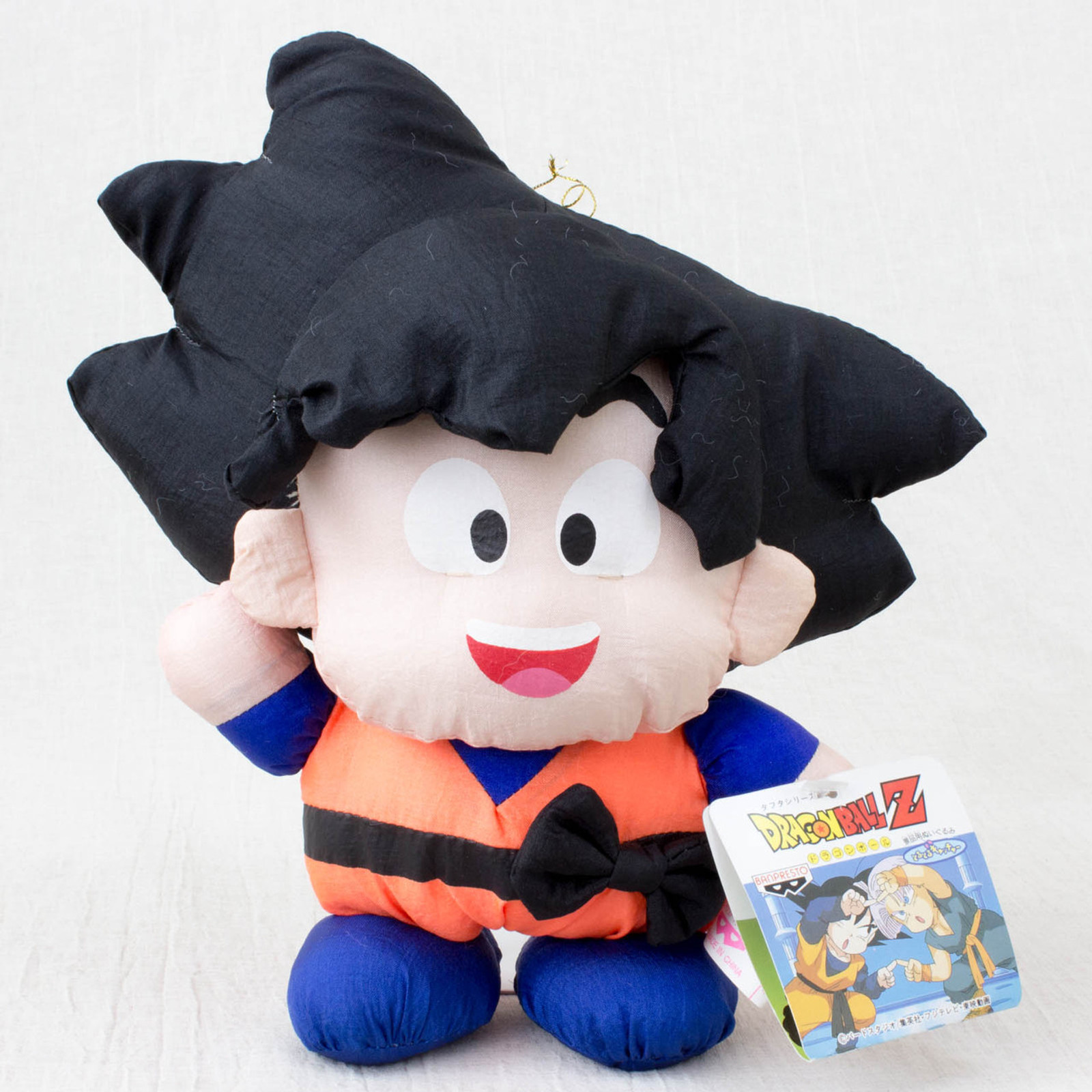 RARE Dragon Ball Z Son Gokou 10" Taffeta Plush Doll Figure Banpresto 2007 ANIME JAPAN