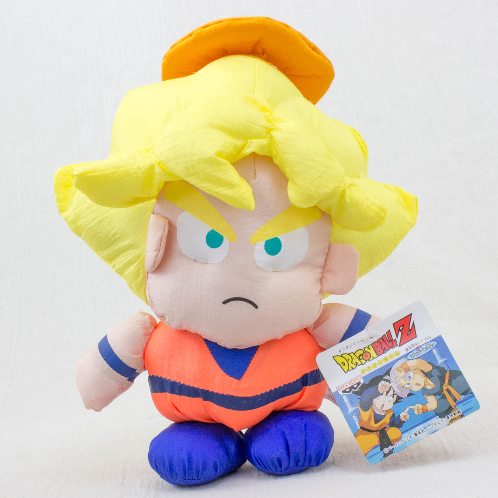 RARE Dragon Ball Z S.S Son Gokou 10" Taffeta Plush Doll Figure Banpresto 2007 JAPAN