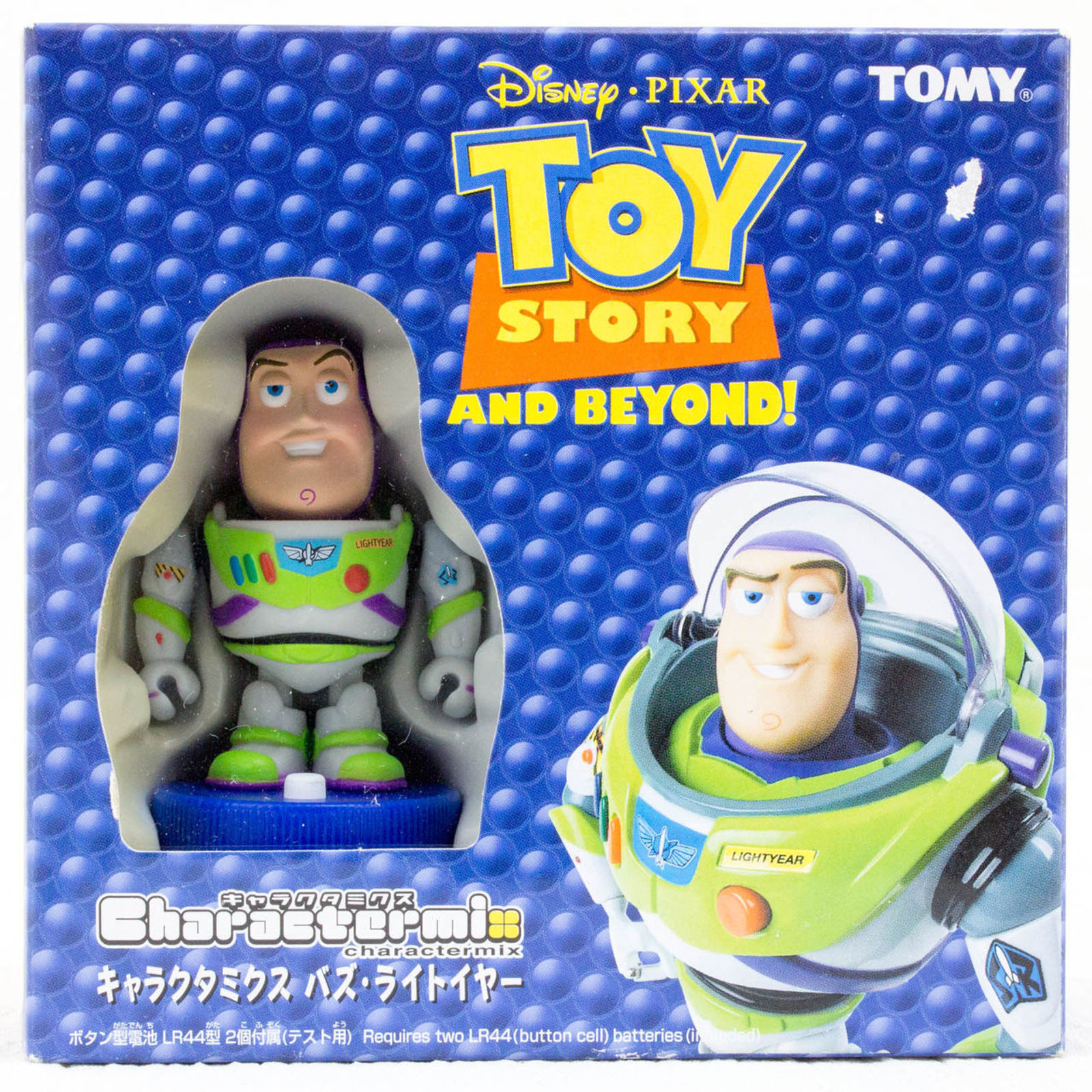 Toy Story Buzz Lightyear Dancing Figure Disney Pixar Charactermix 