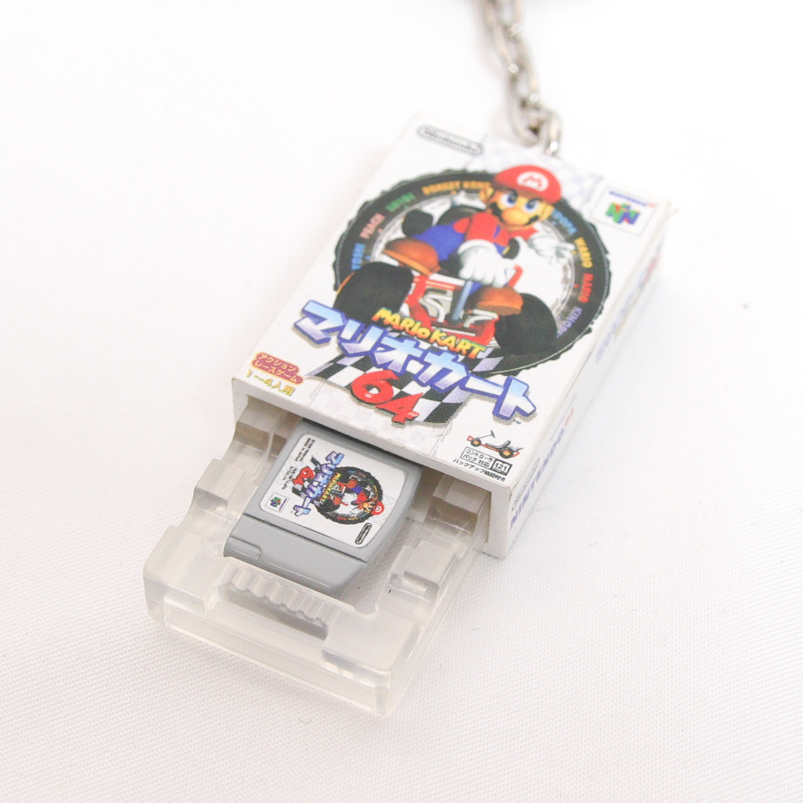 Nintendo Miniature Figure Key Chain Nintendo 64 & Mario Kart 64 JAPAN GAME