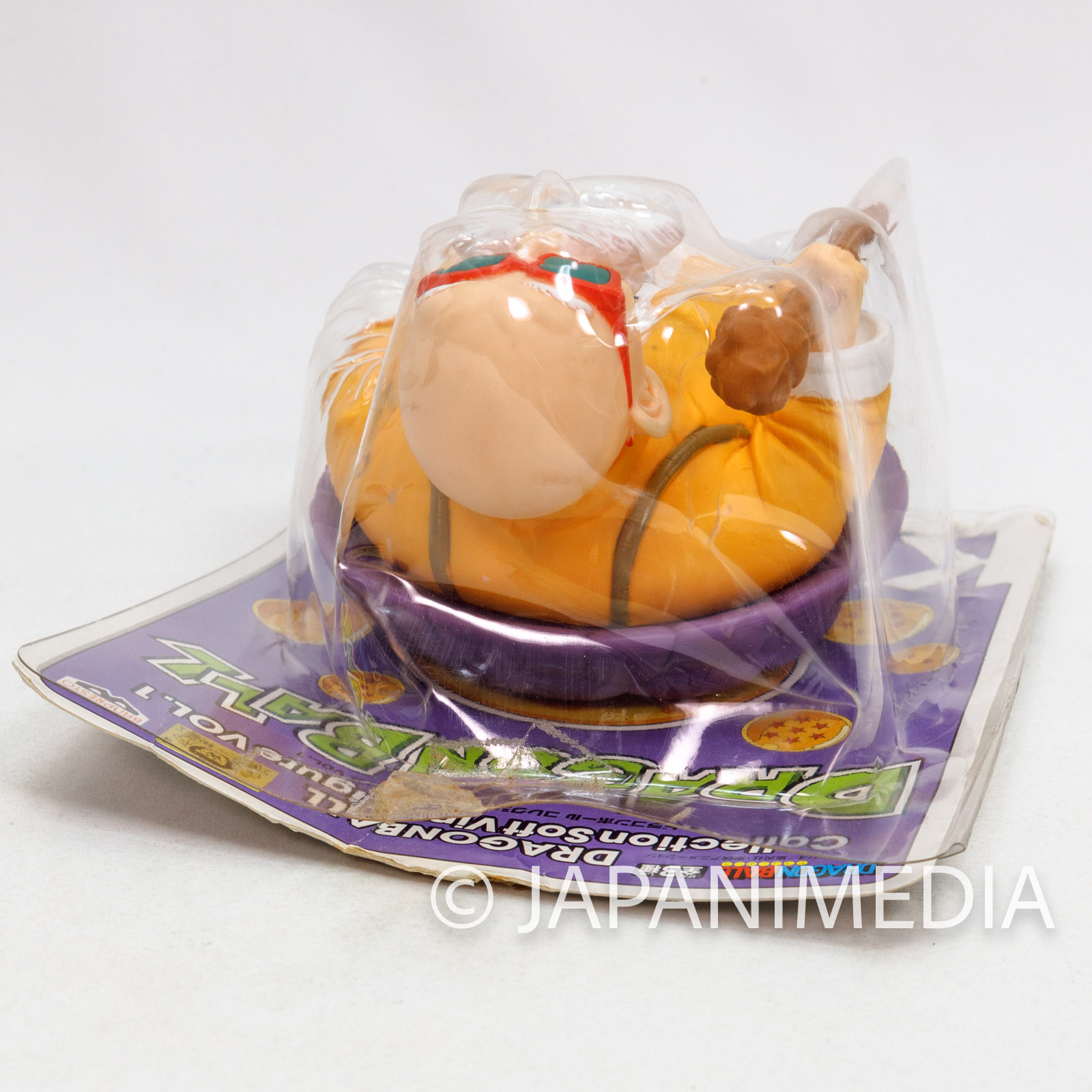 Dragon Ball Kame-Sennin Sofubi Figure Vol.1 Banpresto JAPAN Anime | Japanimedia Store 10