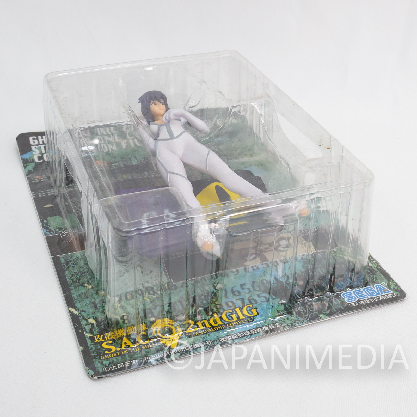 Sega Ghost In The Shell Collection Vol 3 Trading Figure Type B