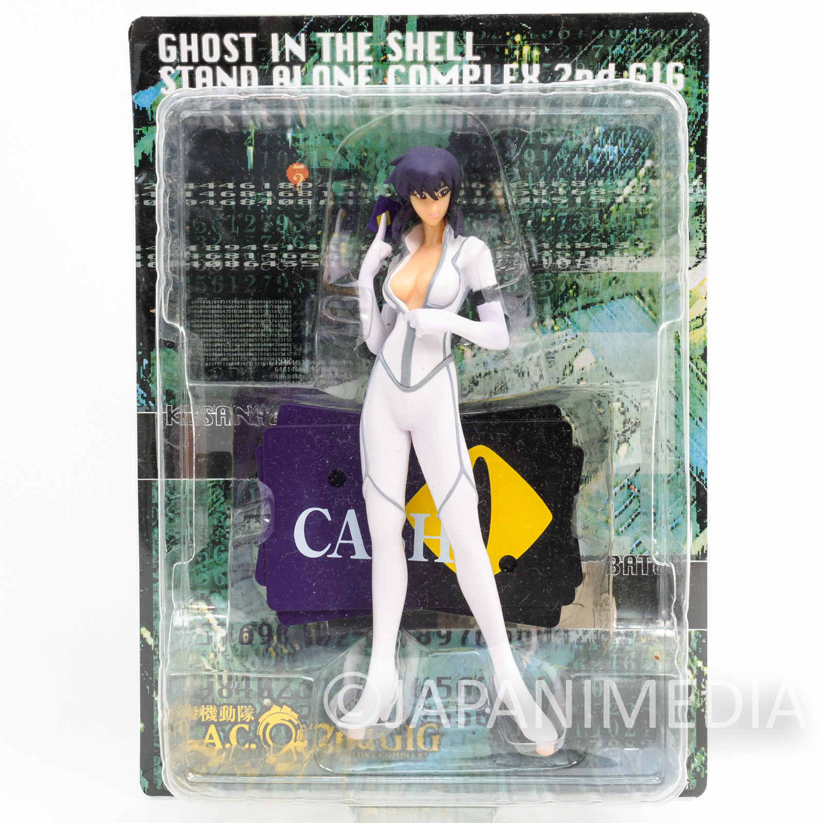 Ghost in the Shell S.A.C. 2nd GIG Motoko Kusanagi Figure Cats Eye