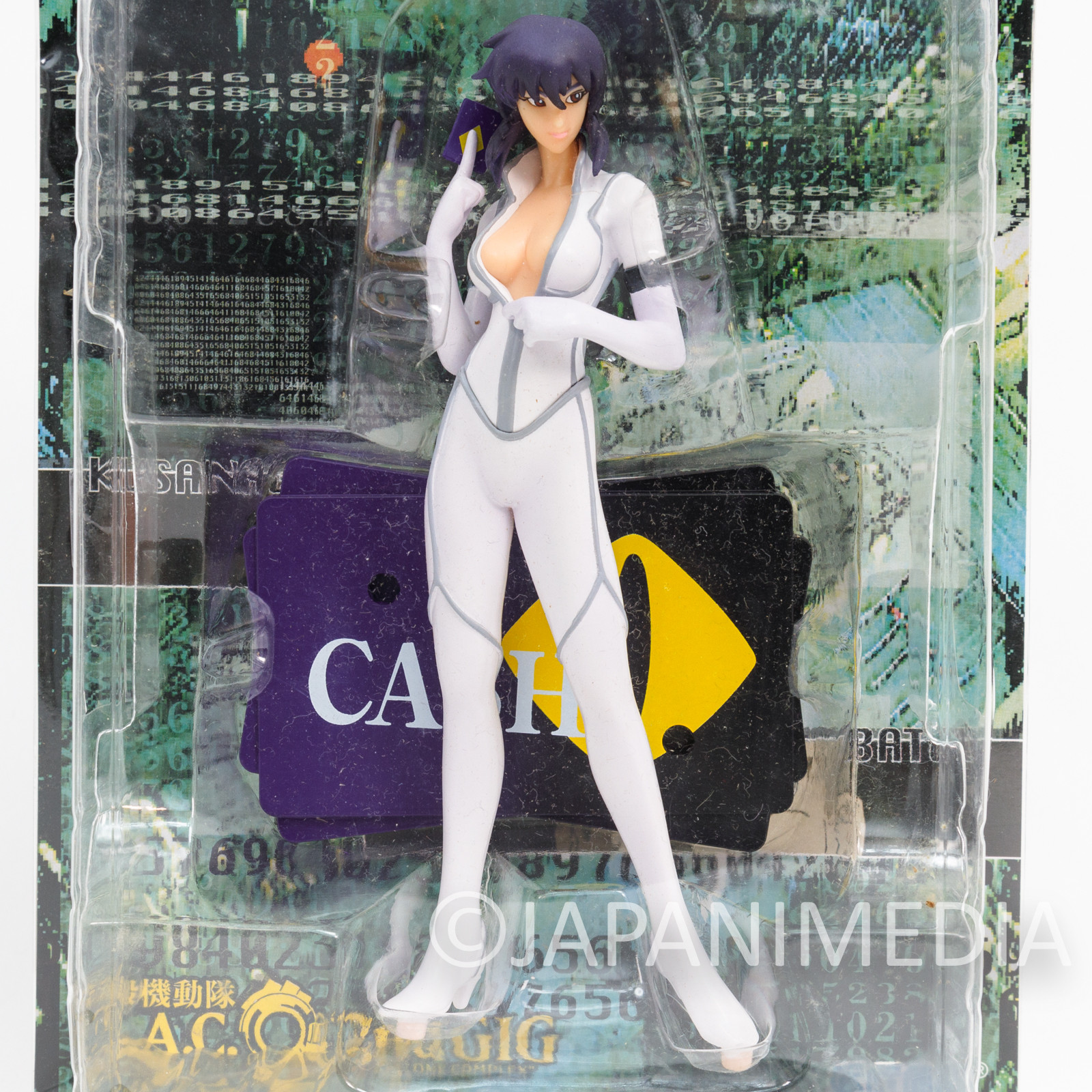 Ghost in the Shell S.A.C. 2nd GIG Motoko Kusanagi Figure Cats Eye Ver SEGA JAPAN