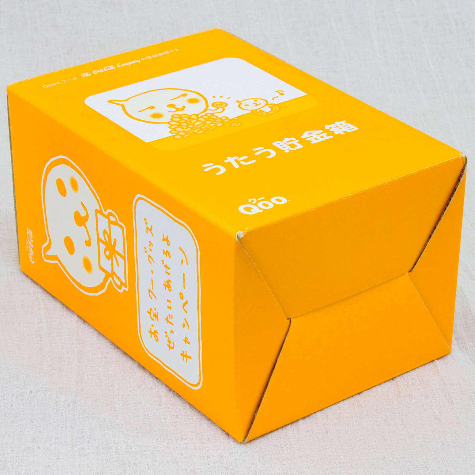 [JUNK ITEM] QOO on Sofa Figure Coin Bank Yamazaki Japan Limited Product