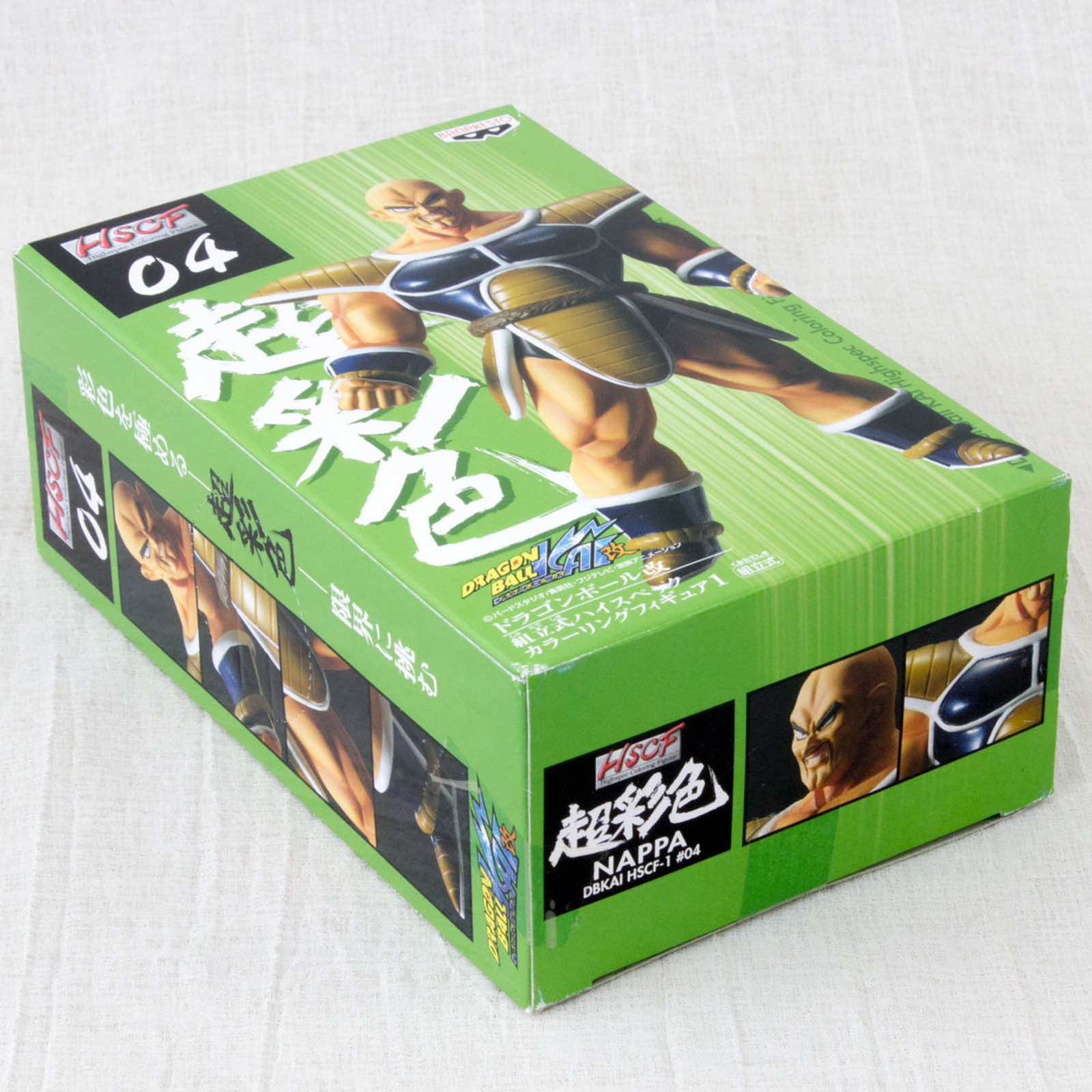 Dragon Ball Nappa HSCF Figure high spec coloring JAPAN ANIME MANGA