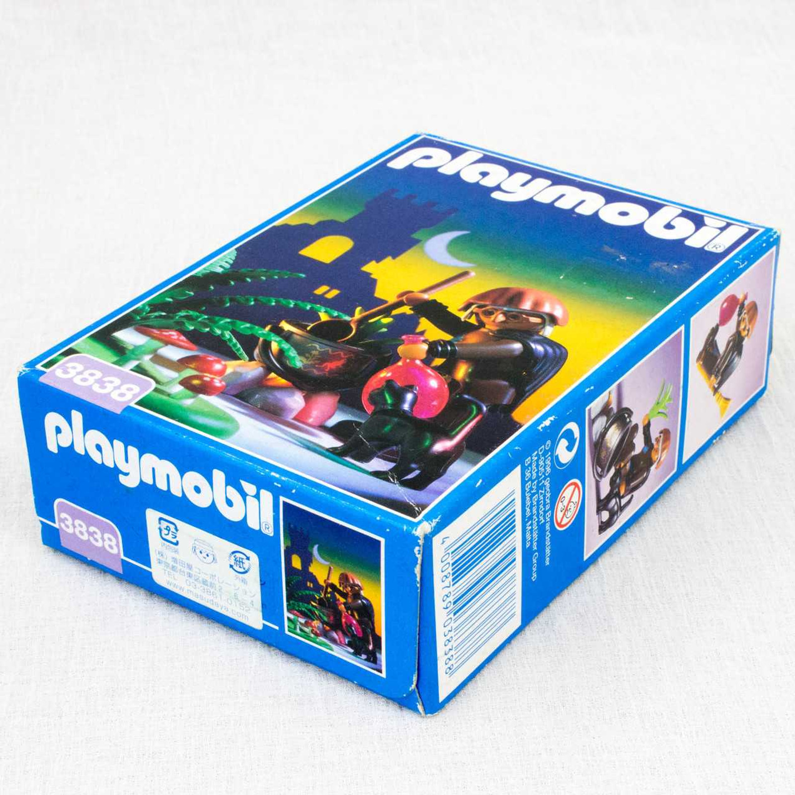 RARE! PLAYMOBIL 3838 Forest Witch Sorcerer Cauldron Magic Potion Set Japanimedia Store RARE! PLAYMOBIL 3838 Forest Witch Sorcerer Cauldron Magic Potion Set Japanimedia Store