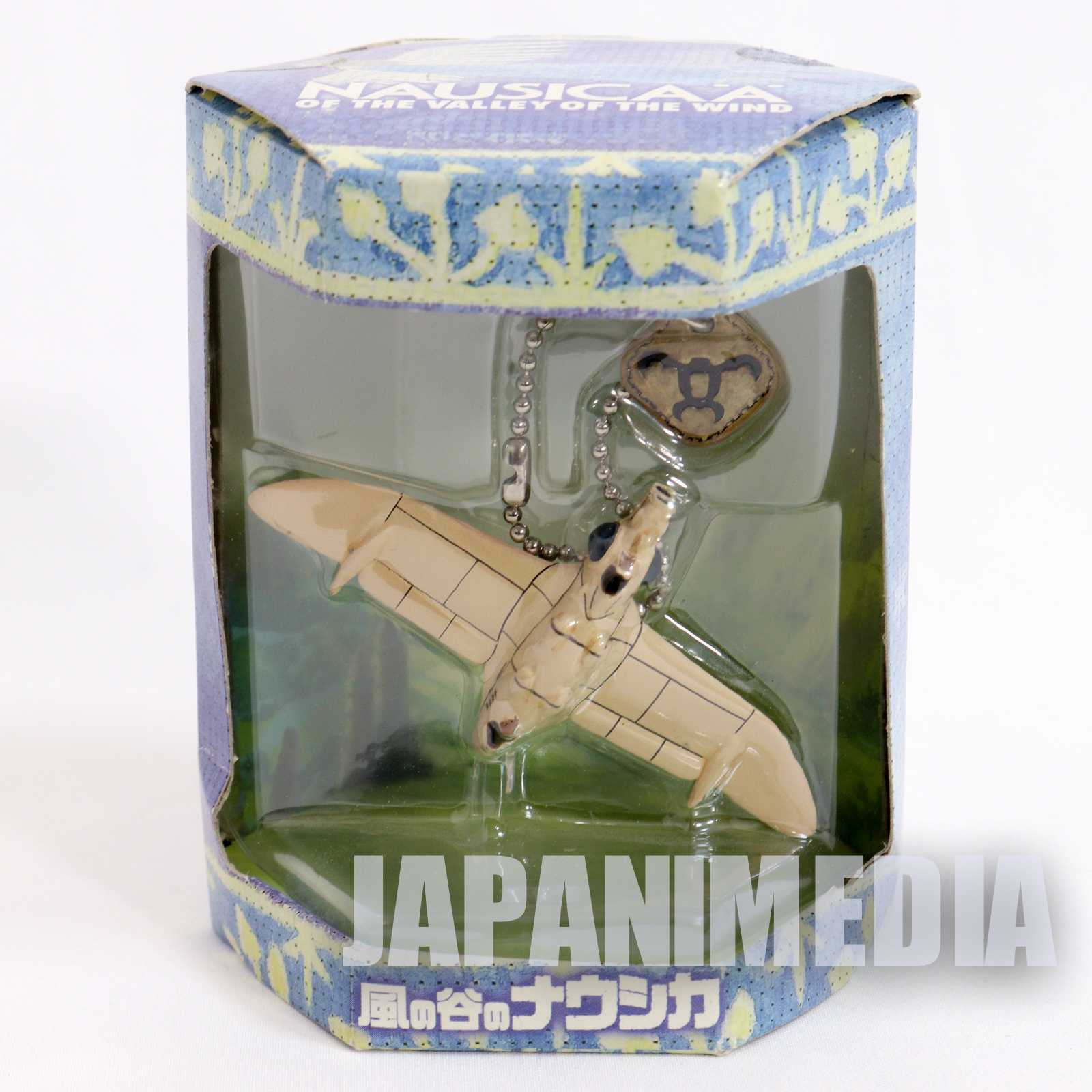 Nausicaa of the Valley of the Wind Gun Ship Mini Figure BallChain Ghibli JAPAN Japanimedia Store 2