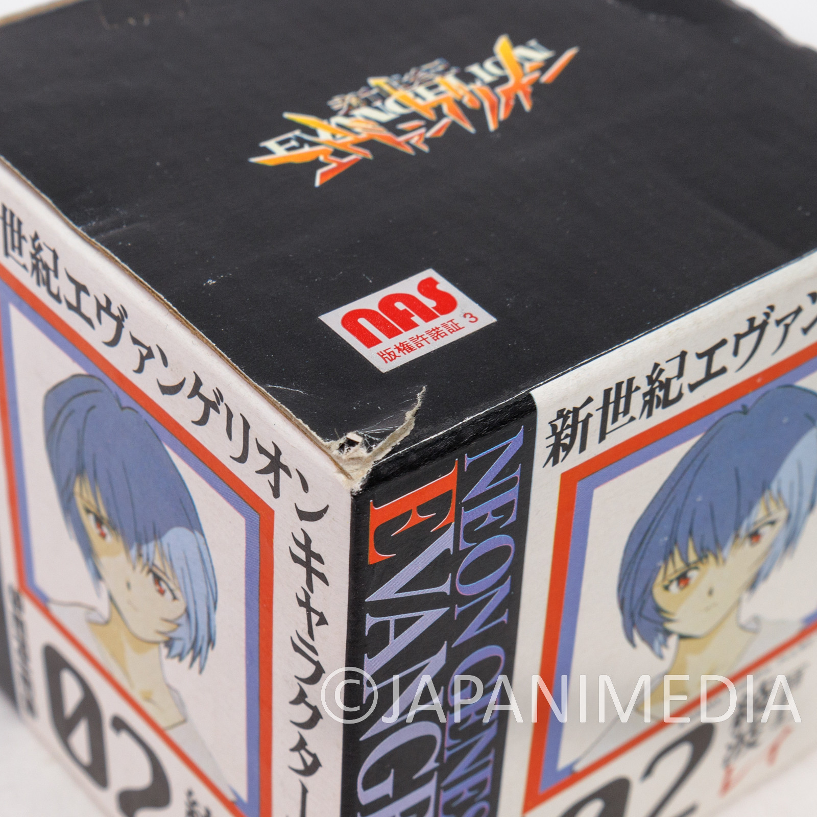 Evangelion Rei Ayanami Character Mug JAPAN