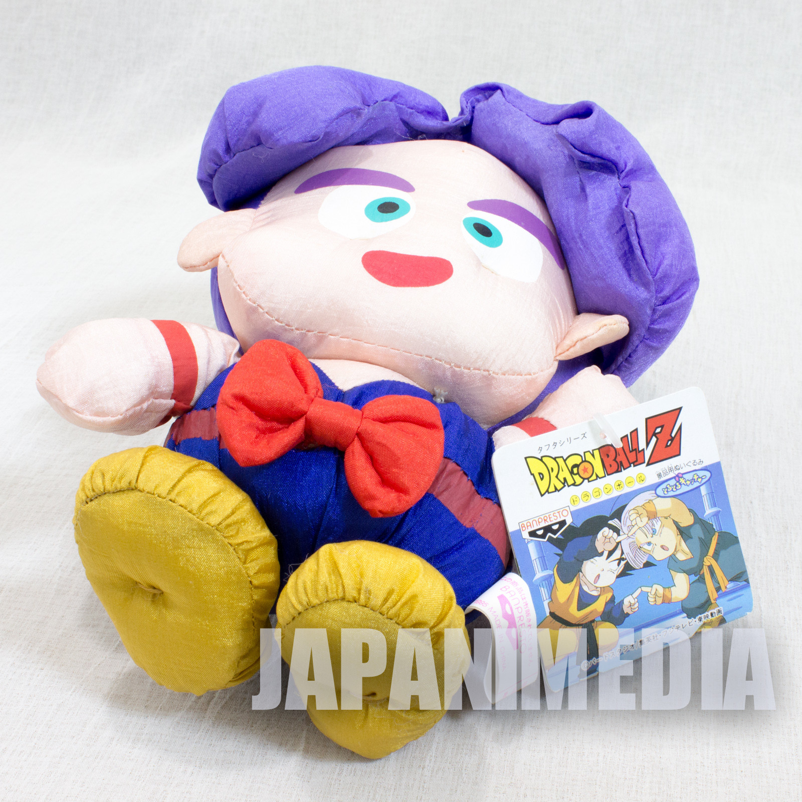 RARE Dragon Ball Z Trunks 8" Taffeta Plush Doll Figure Banpresto 2007 JAPAN