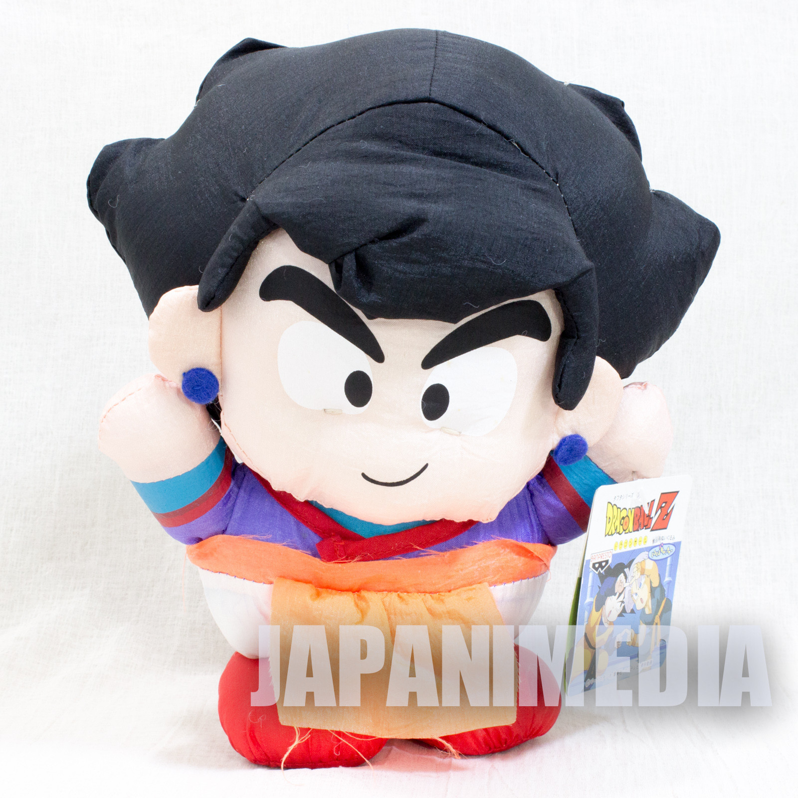 RARE Dragon Ball Z Son Gohan 8" Taffeta Plush Doll Figure Banpresto 2007 JAPAN