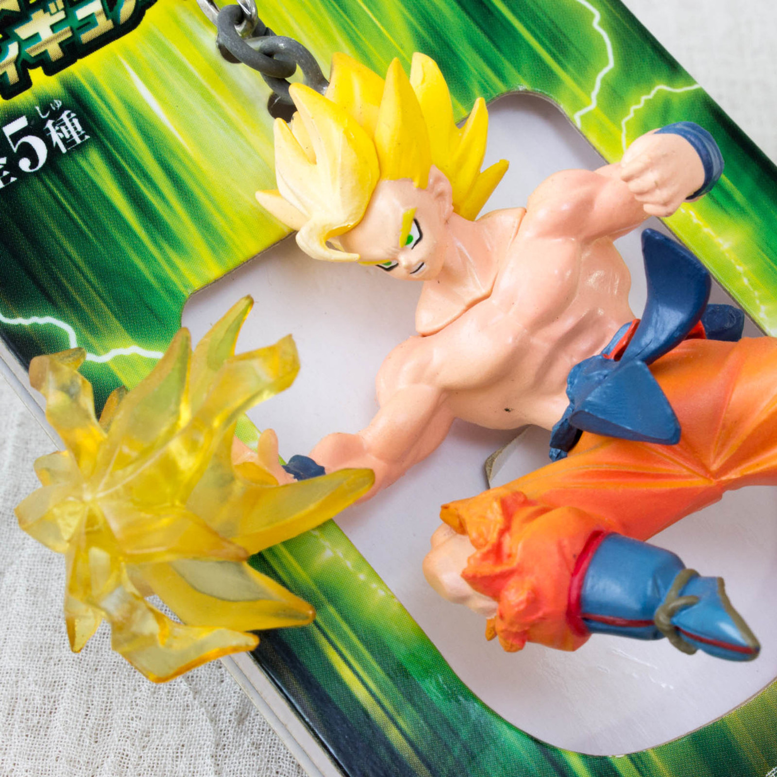 Dragon Ball Z S.S. Son Gokou Super Effect Figure Key Chain JAPAN ANIME MANGA