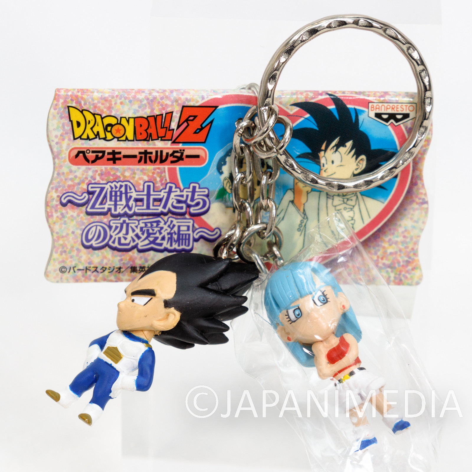 RARE! Dragon Ball Z Vegeta & Bulma Pair Figure Key Chain JAPAN ANIME