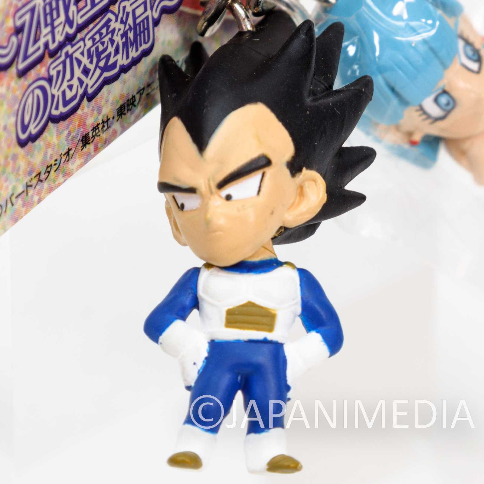 RARE! Dragon Ball Z Vegeta & Bulma Pair Figure Key Chain JAPAN Japanimedia Store 3