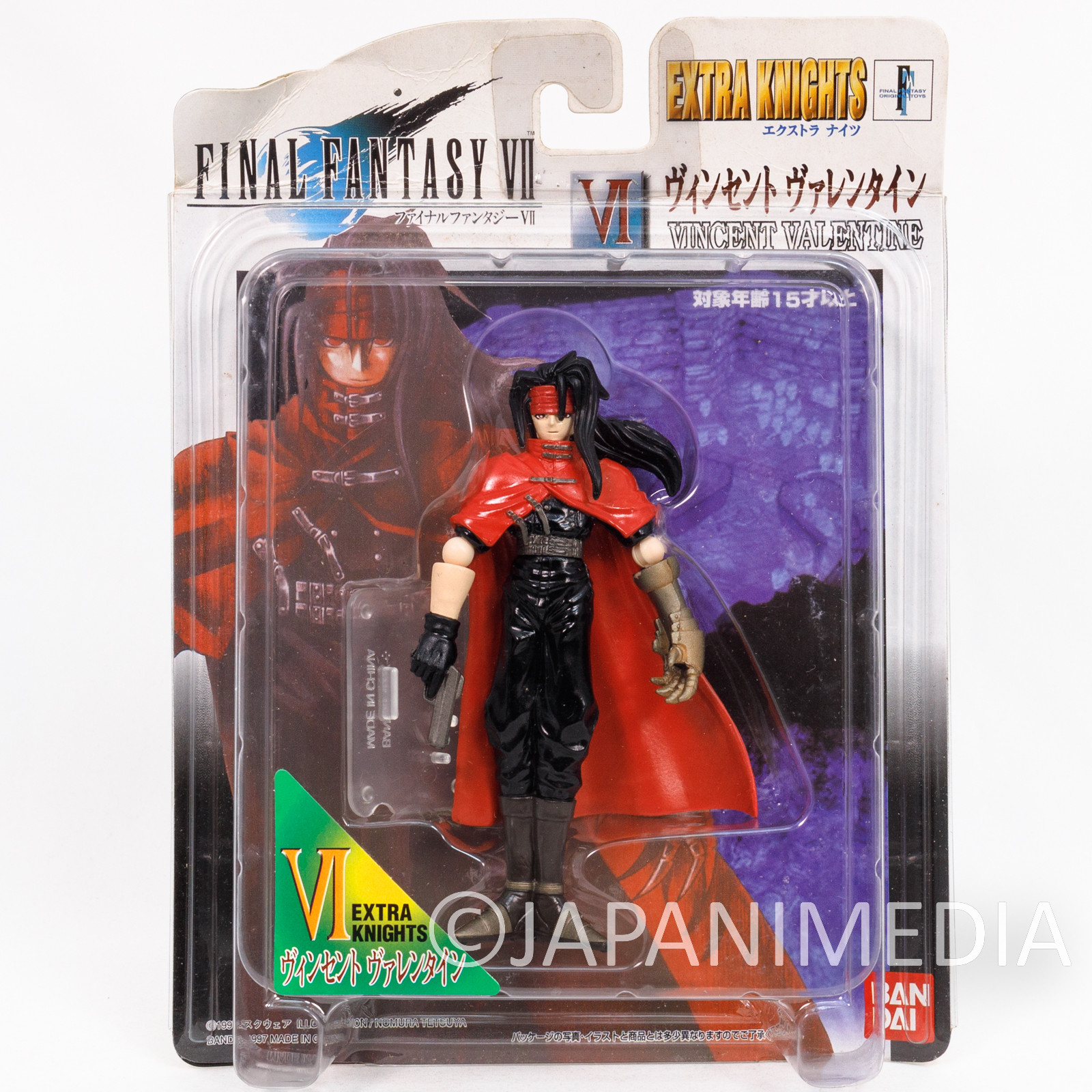 Final Fantasy VII Tifa Lockhart Extra Knights Action Figure BANDAI