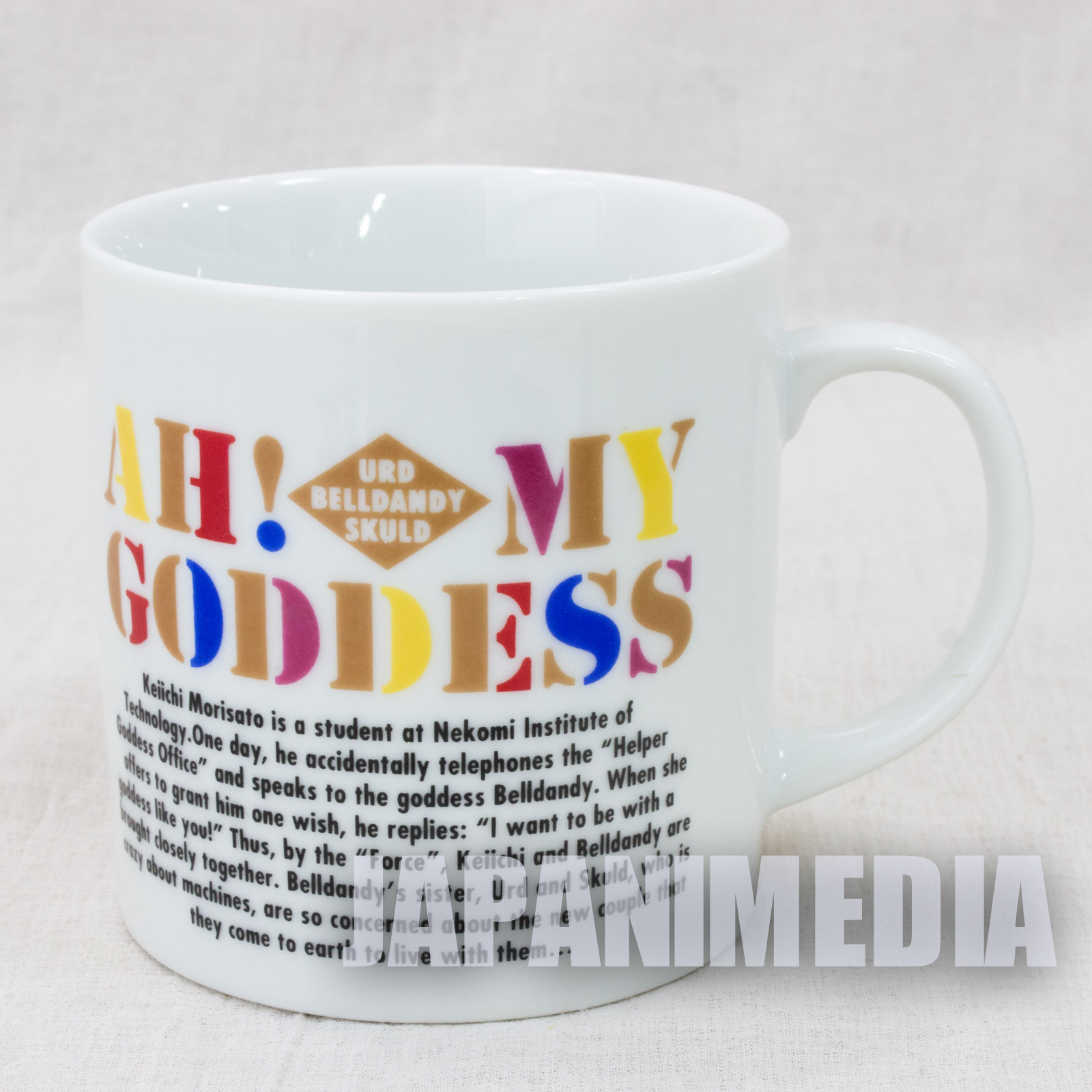 Ah! My Goddess Mug Belldandy Urd Skuld Movic JAPAN ANIME MANGA