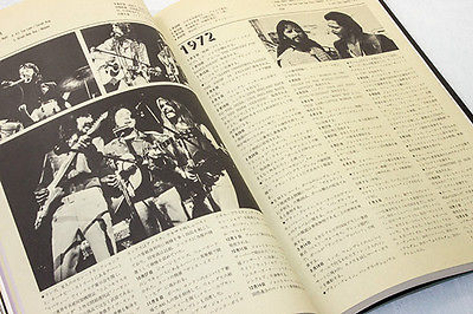 DICTIONARY OF THE BEATLES BOOK JAPAN 279P