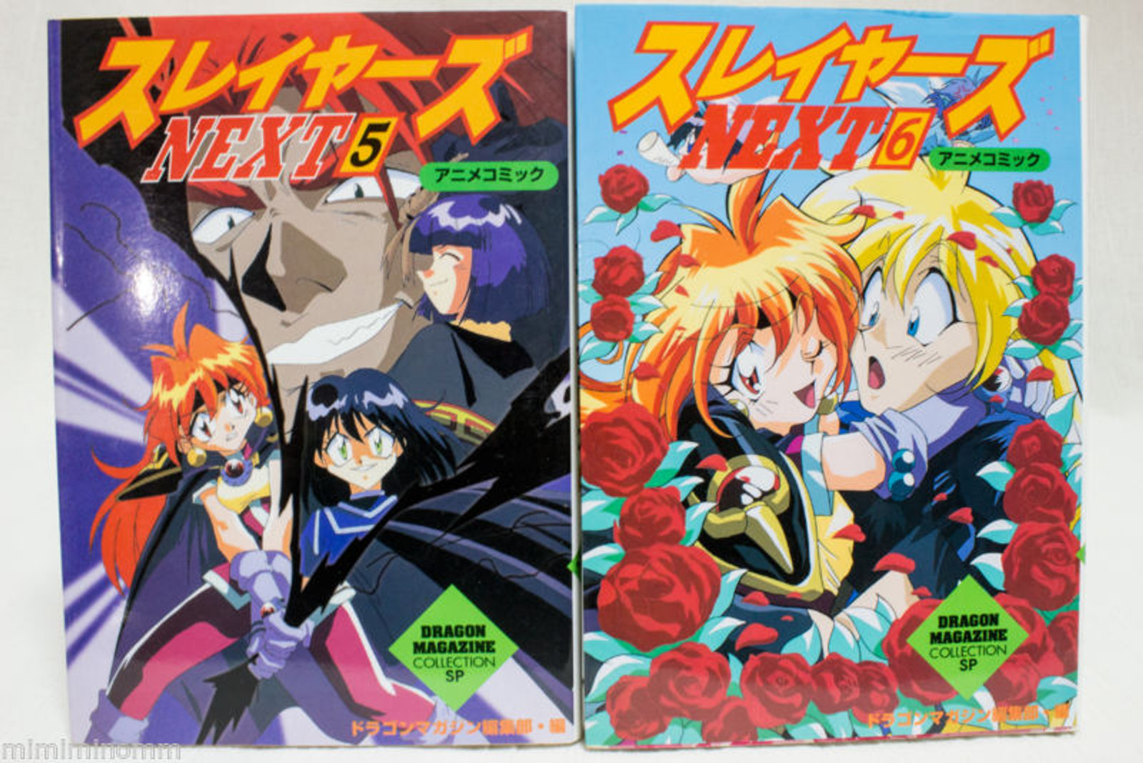 Set of 6 Slayers Next Film Books Vol.1-6 Dragon Magazine JAPAN ANIME COMICS