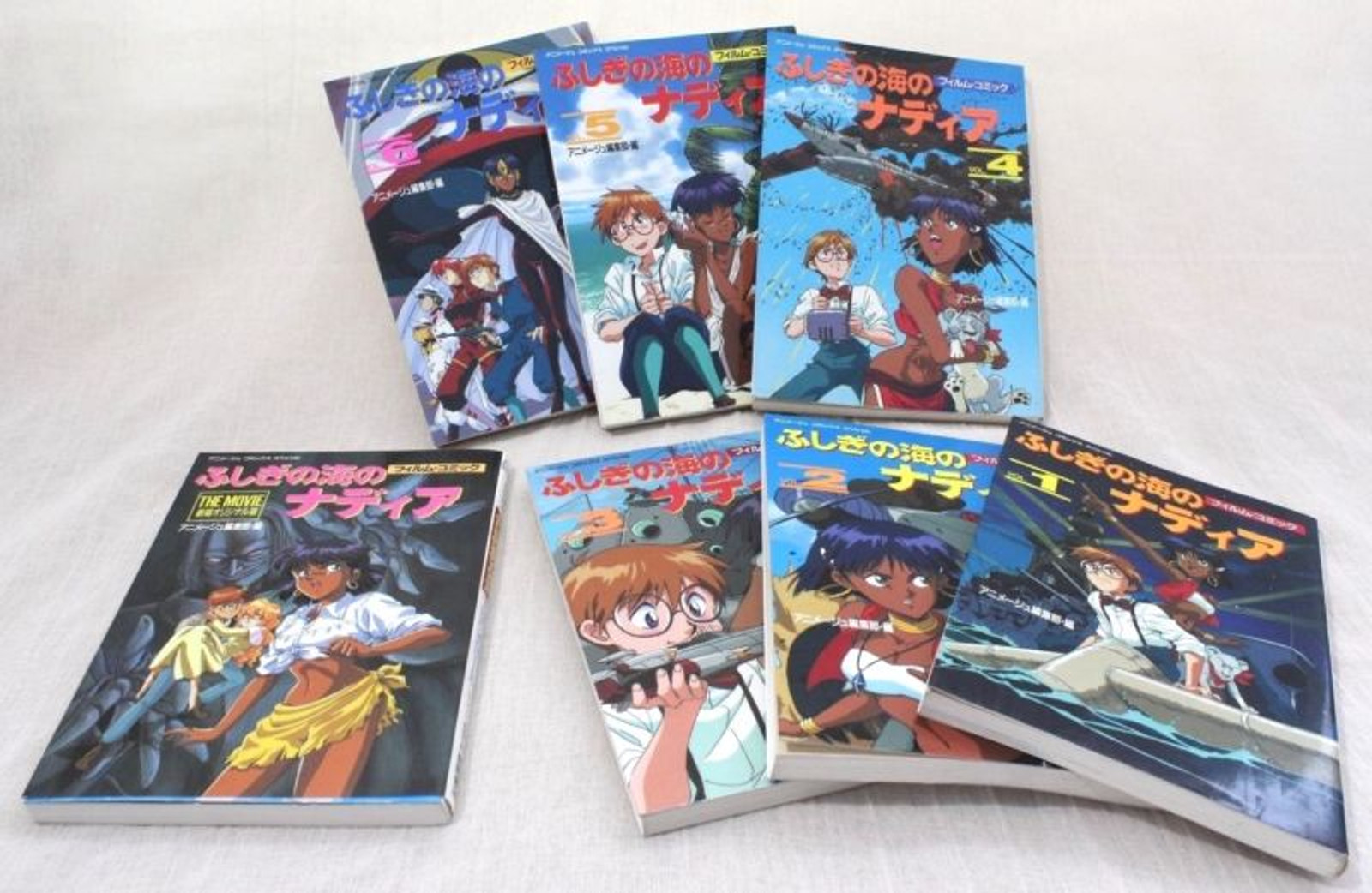 Set of 7 Nadia The Secret of Blue Water Film Books Vol.1-6+Movie JAPAN ANIME COMICS