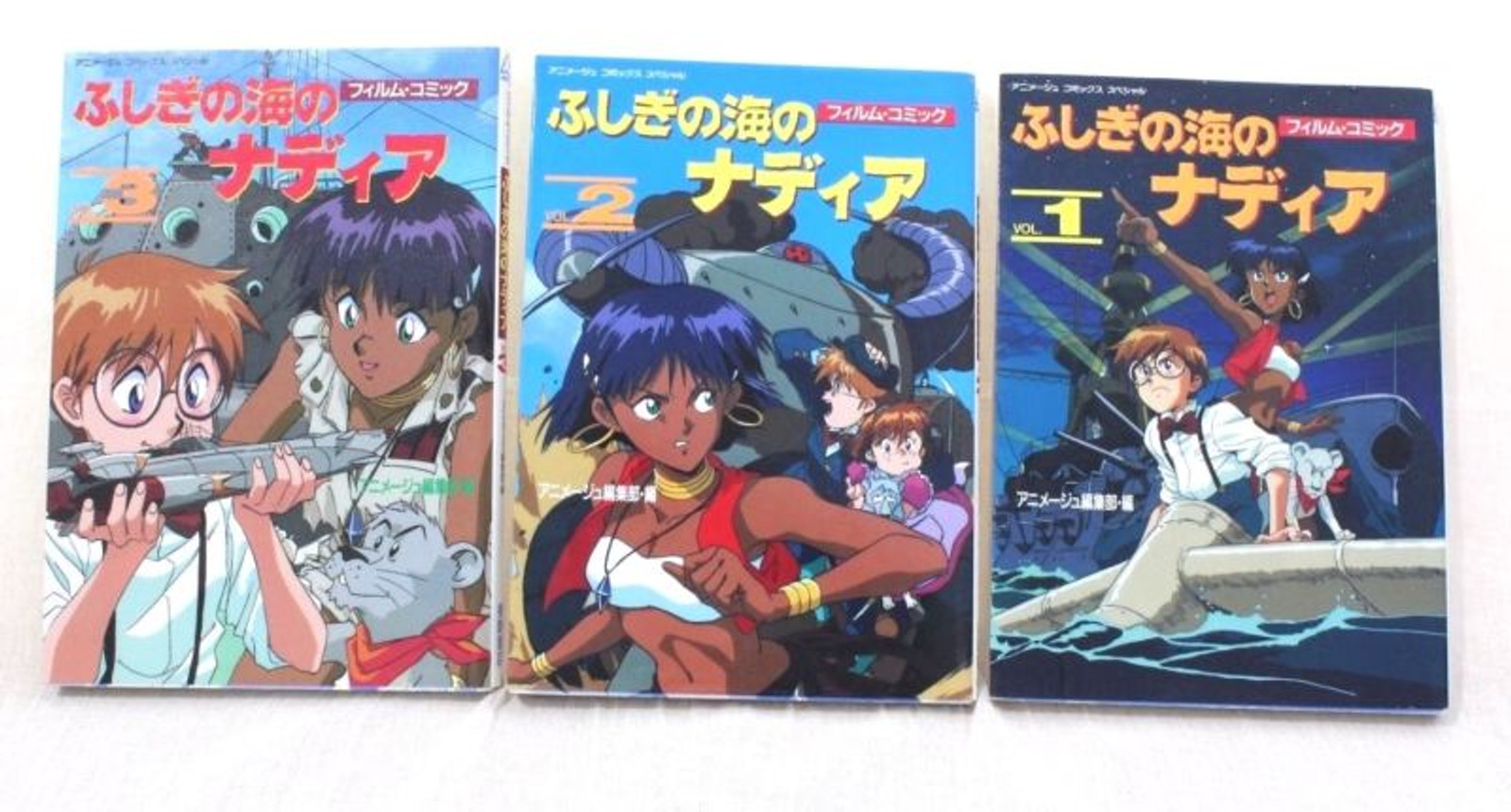 Set of 7 Nadia The Secret of Blue Water Film Books Vol.1-6+Movie JAPAN ANIME COMICS