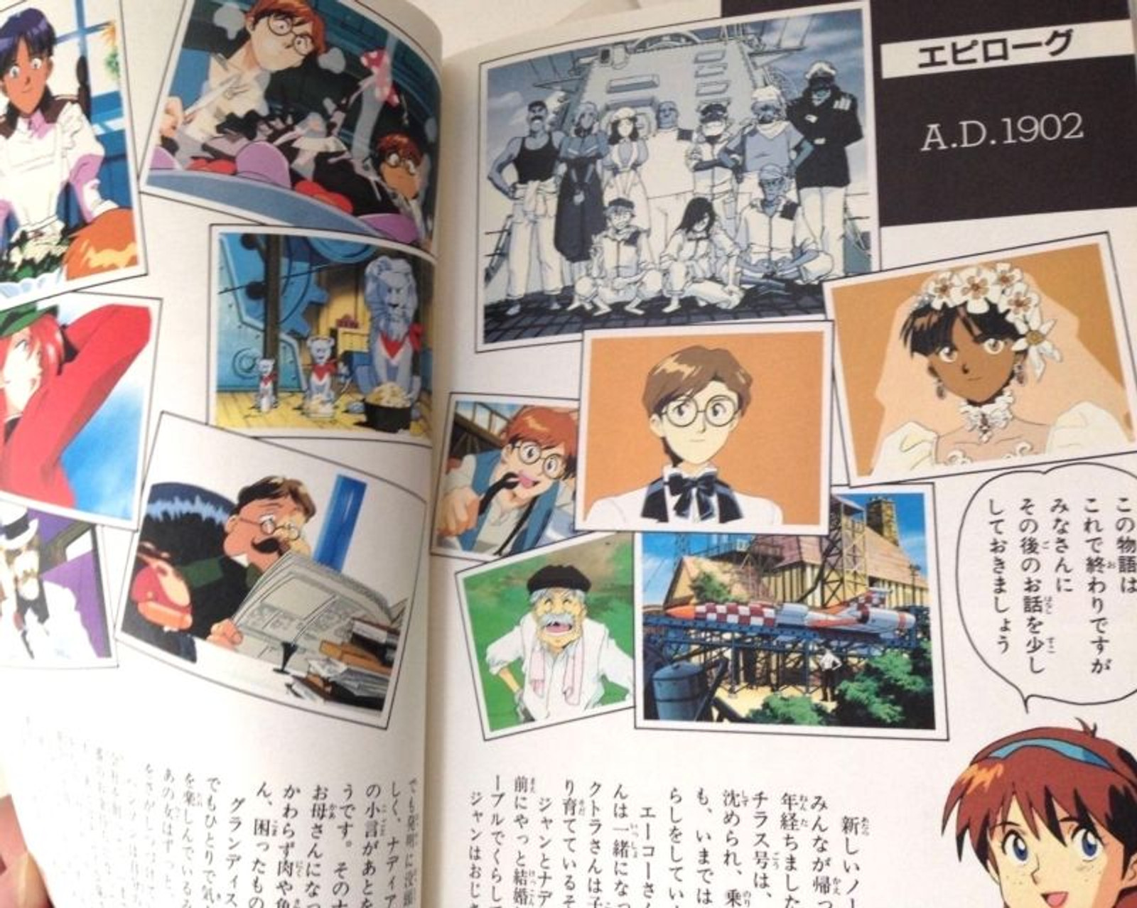 Summer Time Rendering Vol. 1 2 3 Set Manga + Mini artbook (8 pages) Jump  Comics