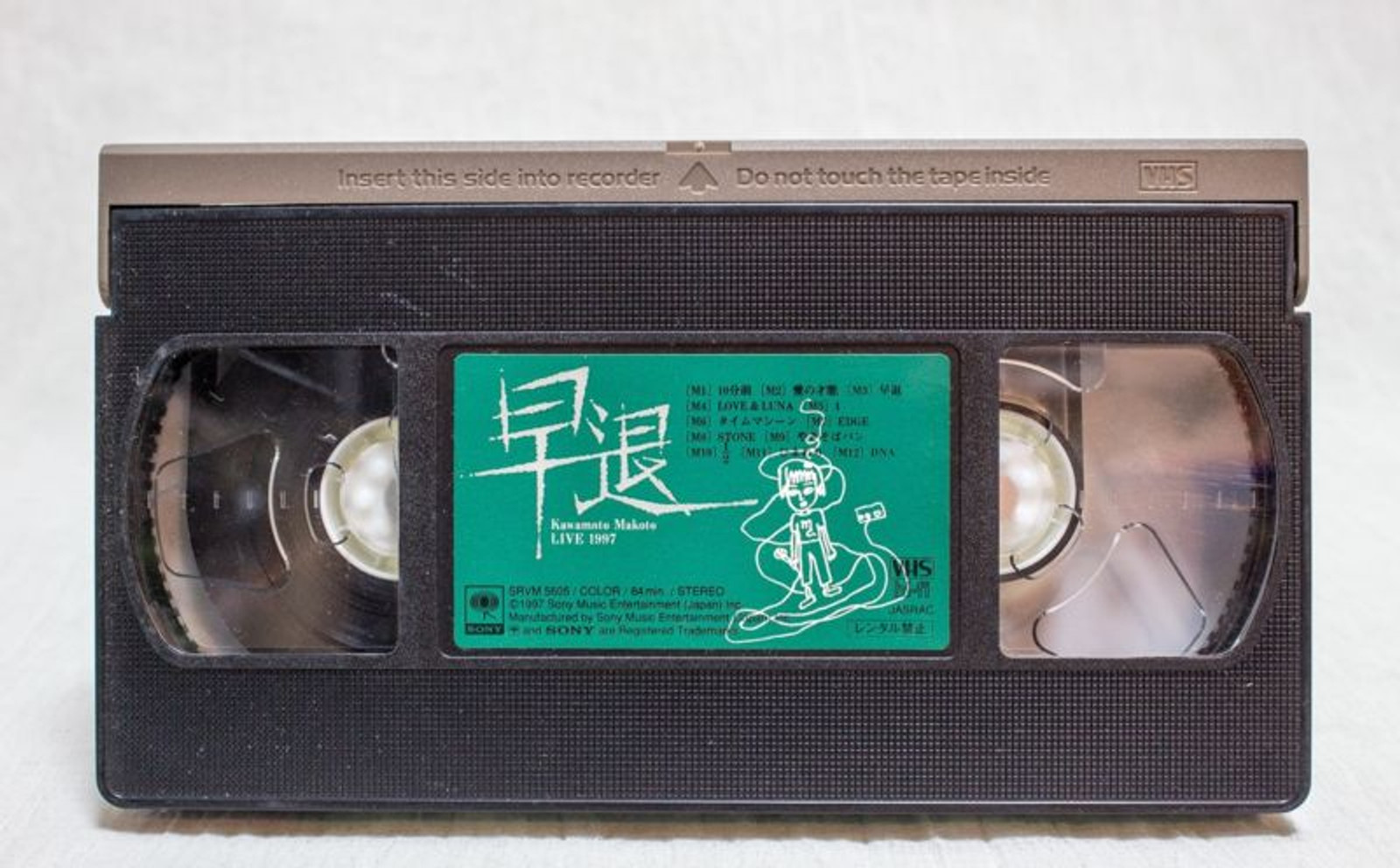 RARE!! Kawamoto Makoto VHS Video Tape SOTAI LIVE Concert 1997 JAPAN