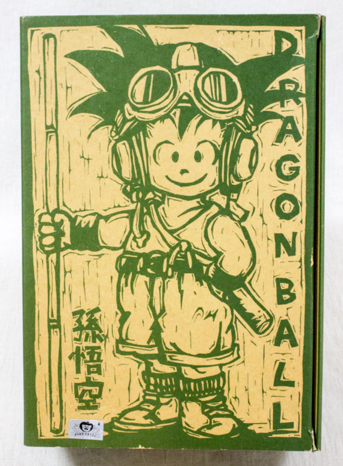 RARE! Dragon Ball Son Gokou Boy 1/6 Scale Vinyl Model Kit Figure Kaiyodo
