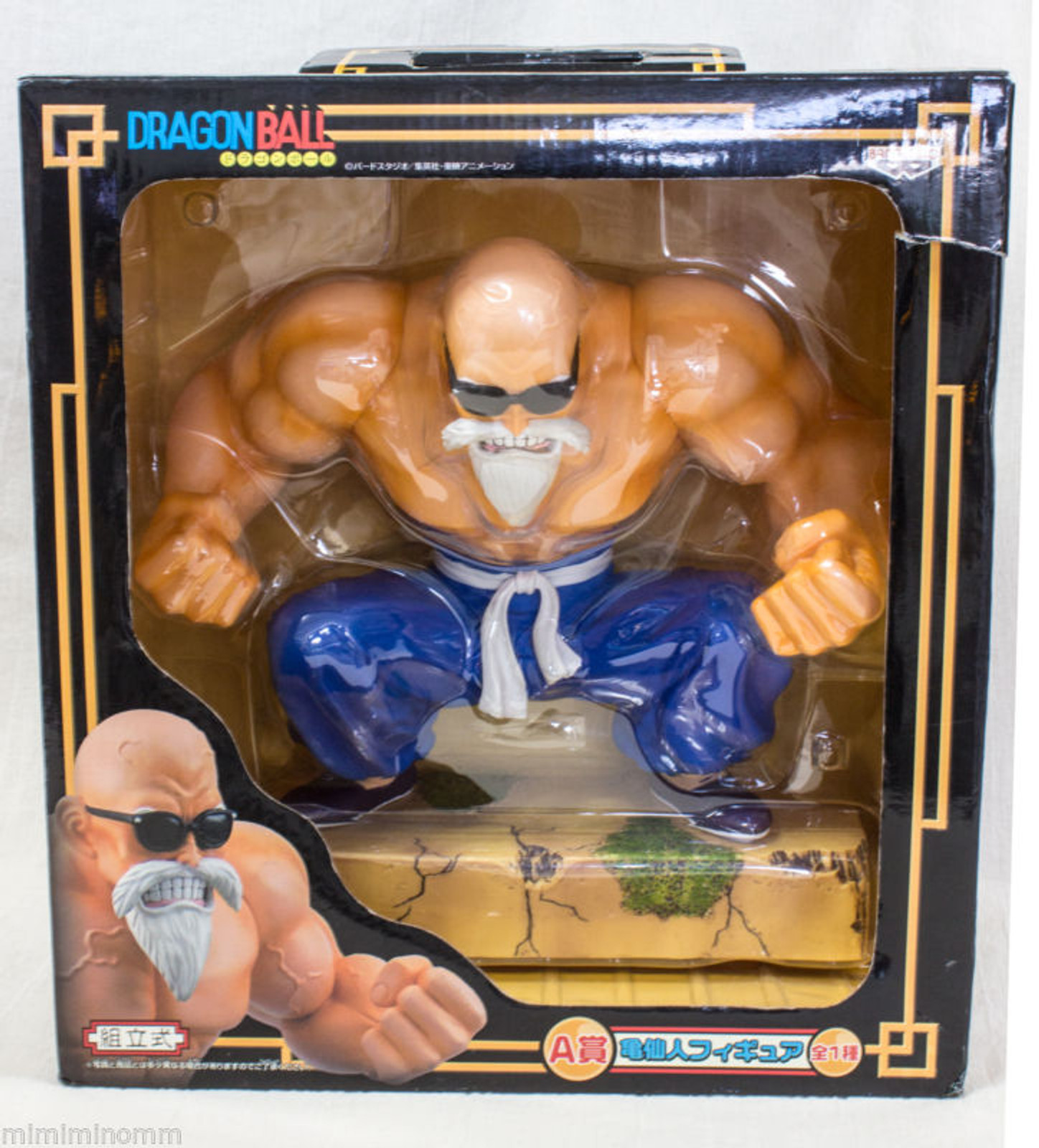 Dragon Ball Kame-Sennin Master Roshi Big Figure Banpresto JAPAN ANIME MANGA