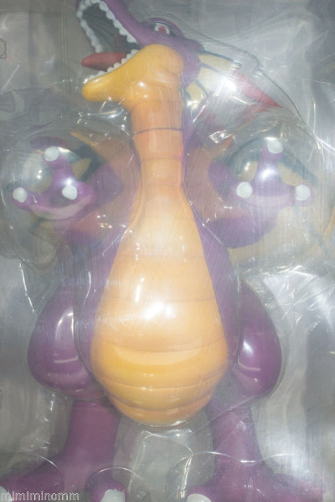 Dragon Quest Big Sofubi Monster Dragonlord Ryuou Ryuoh Figure JAPAN NES SQUARE ENIX