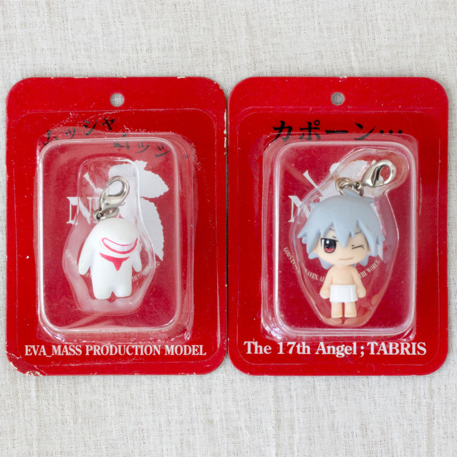 Set of 12 Evangelion Petit EVA Shito Chara Fortune Mini Figure Megahouse JAPAN