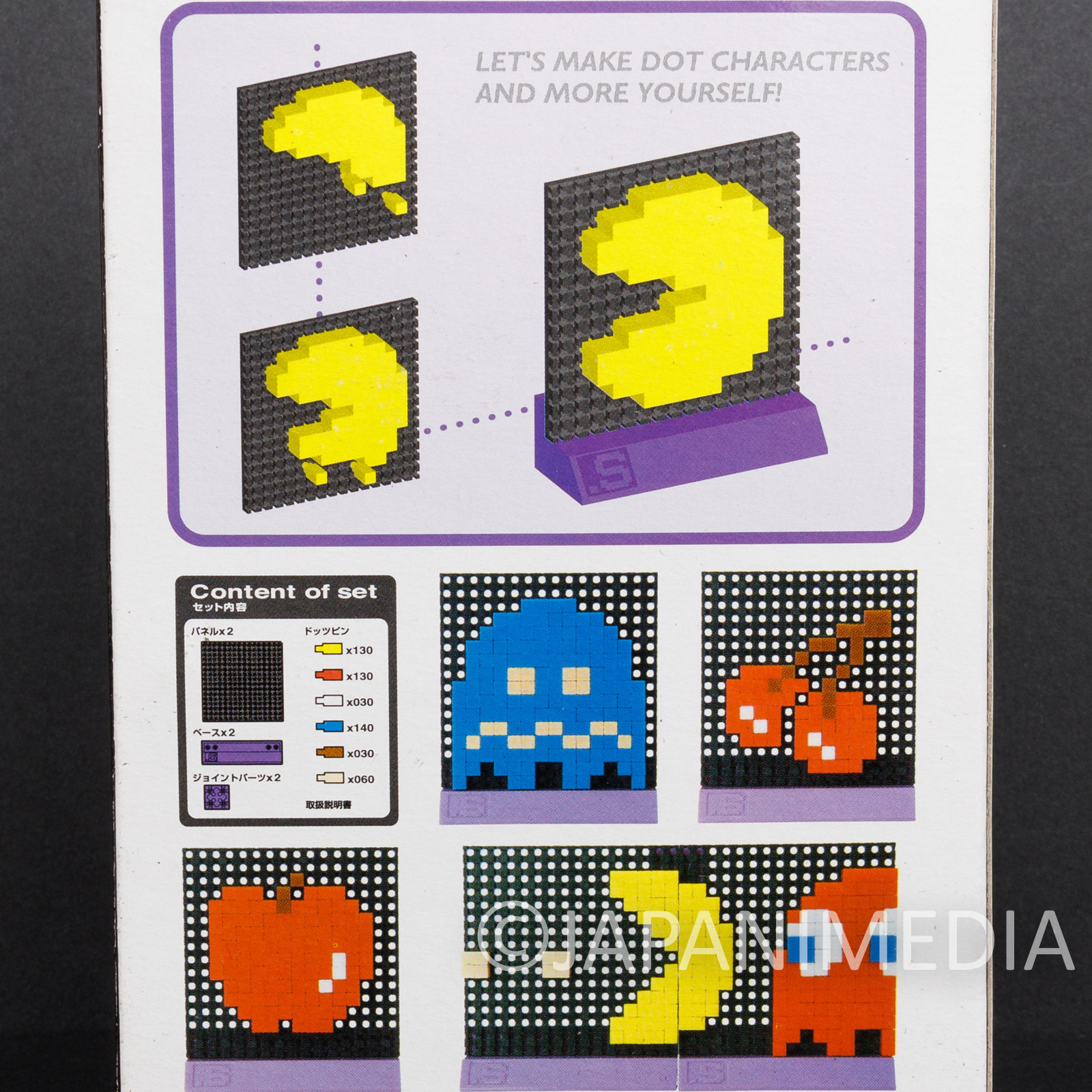 Pac-Man Dots .S Puzzle Pin Panel Toy Tomytec JAPAN FAMICOM NES