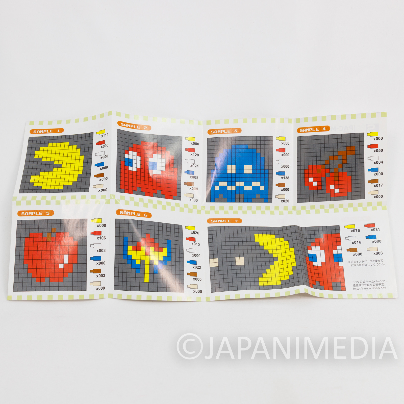 Pac-Man Dots .S Puzzle Pin Panel Toy Tomytec JAPAN FAMICOM NES