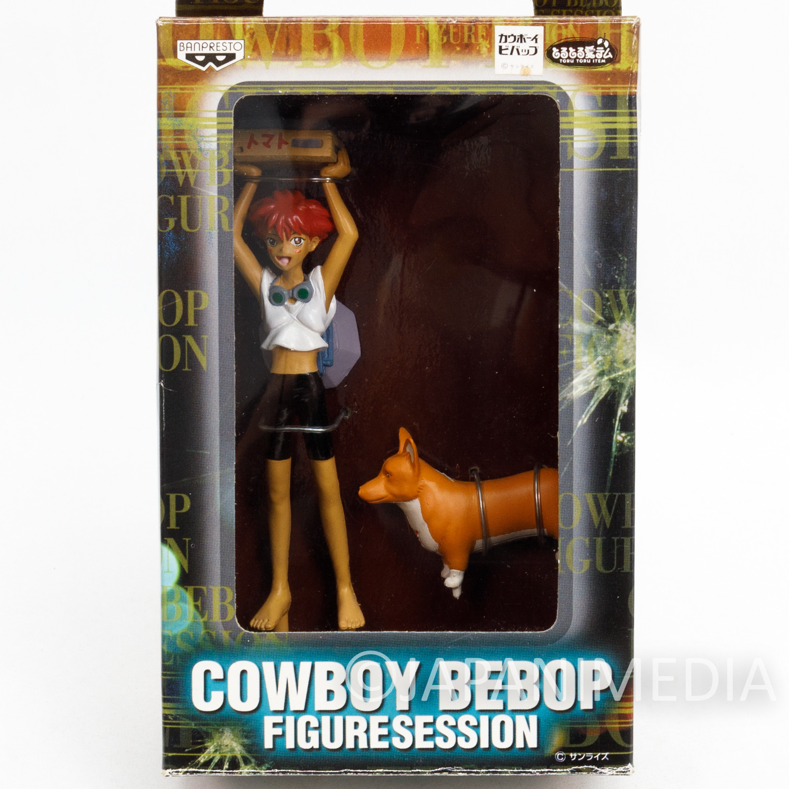 Cowboy Bebop Ed & Ein Figure Session Banpresto JAPAN ANIME MANGA