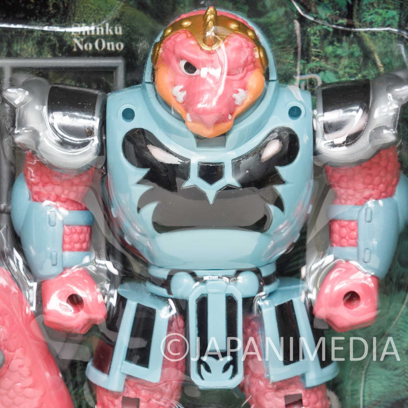 Dragon Quest: The Adventure of Dai Crocodyne Figure Battle Action TAKARA JAPAN Japanimedia Store