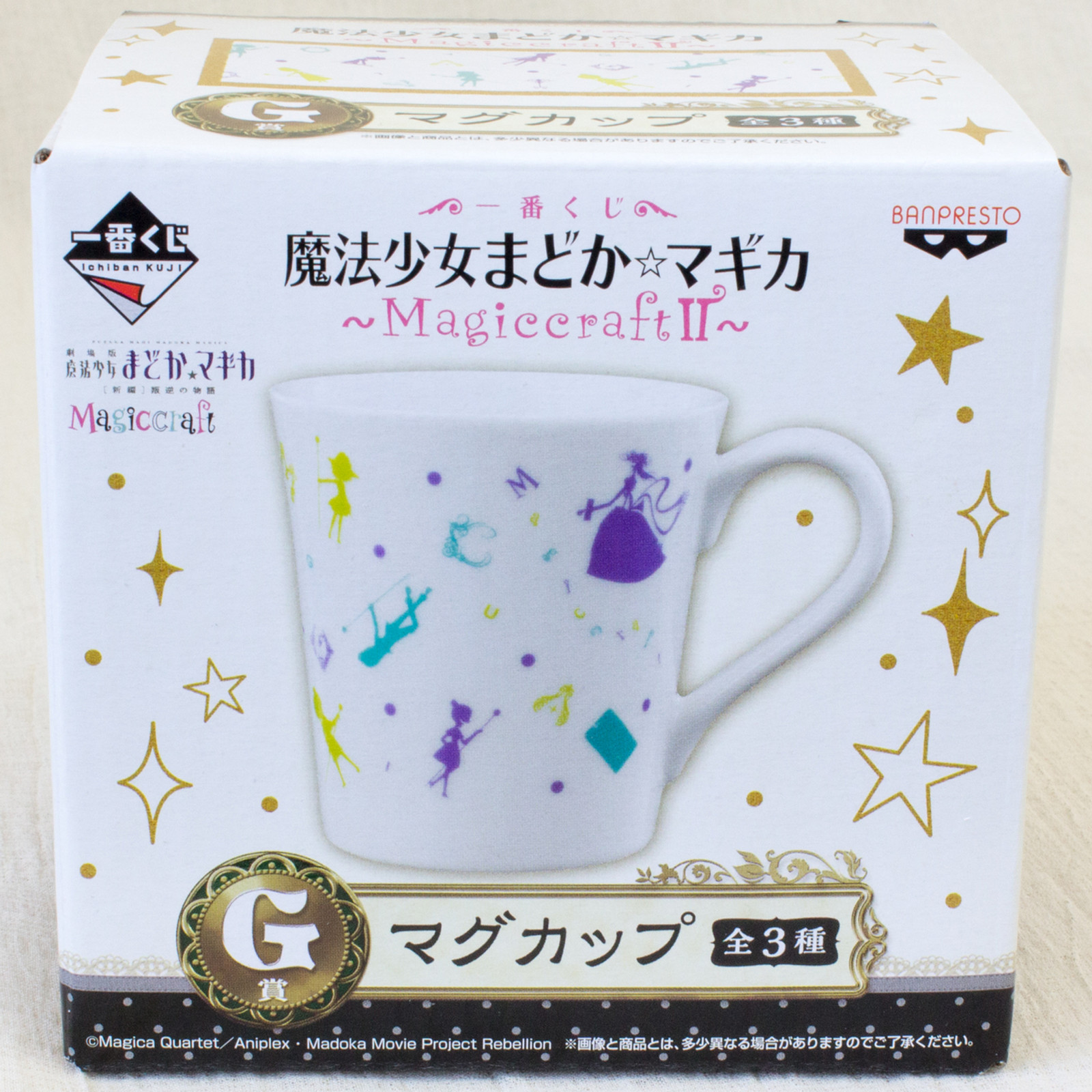 Puella Magi Madoka Magica MUG Magiccraft Witches JAPAN ANIME