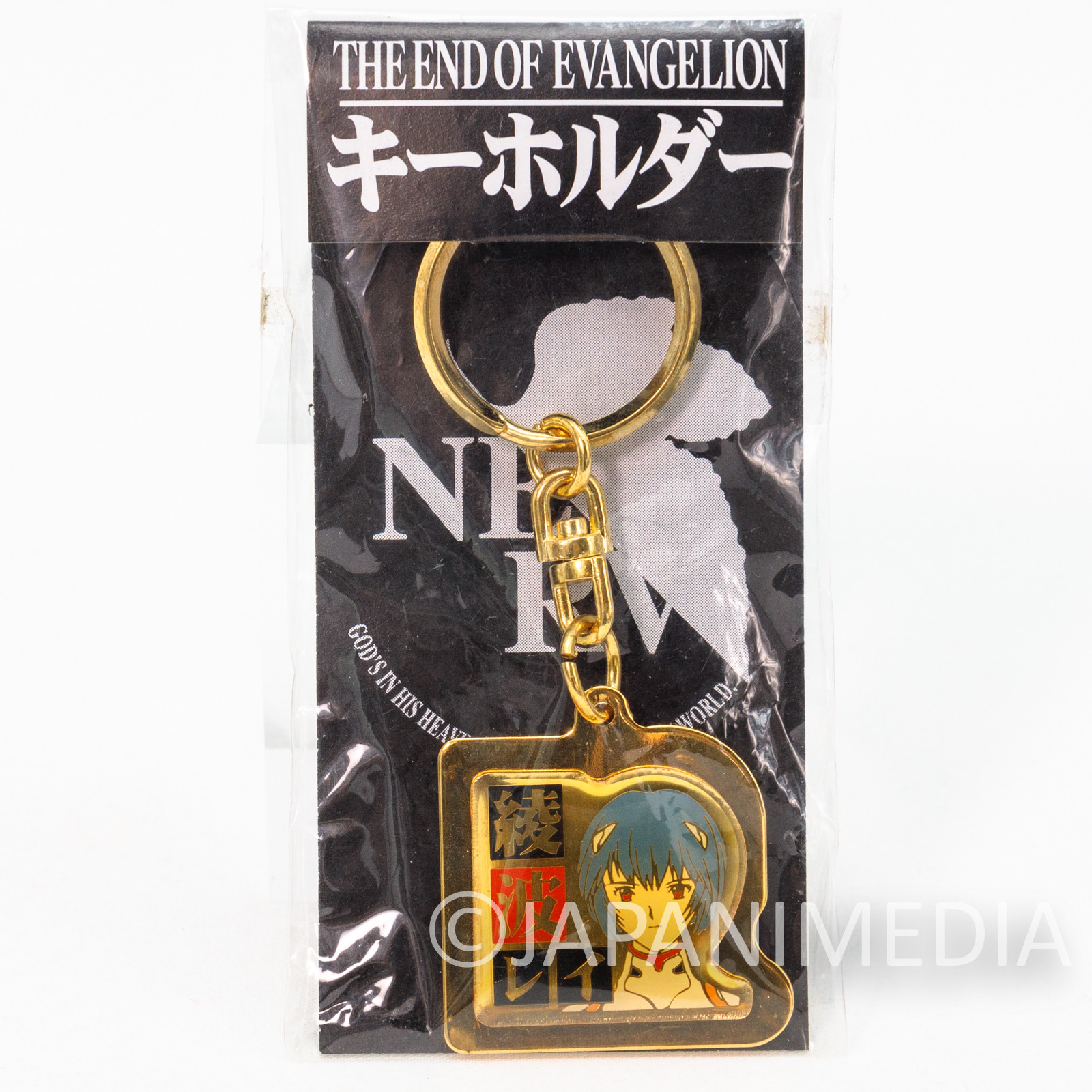 The End of Evangelion Rei Ayanami Metal Plate Keychain Theater Limited JAPAN ANIME