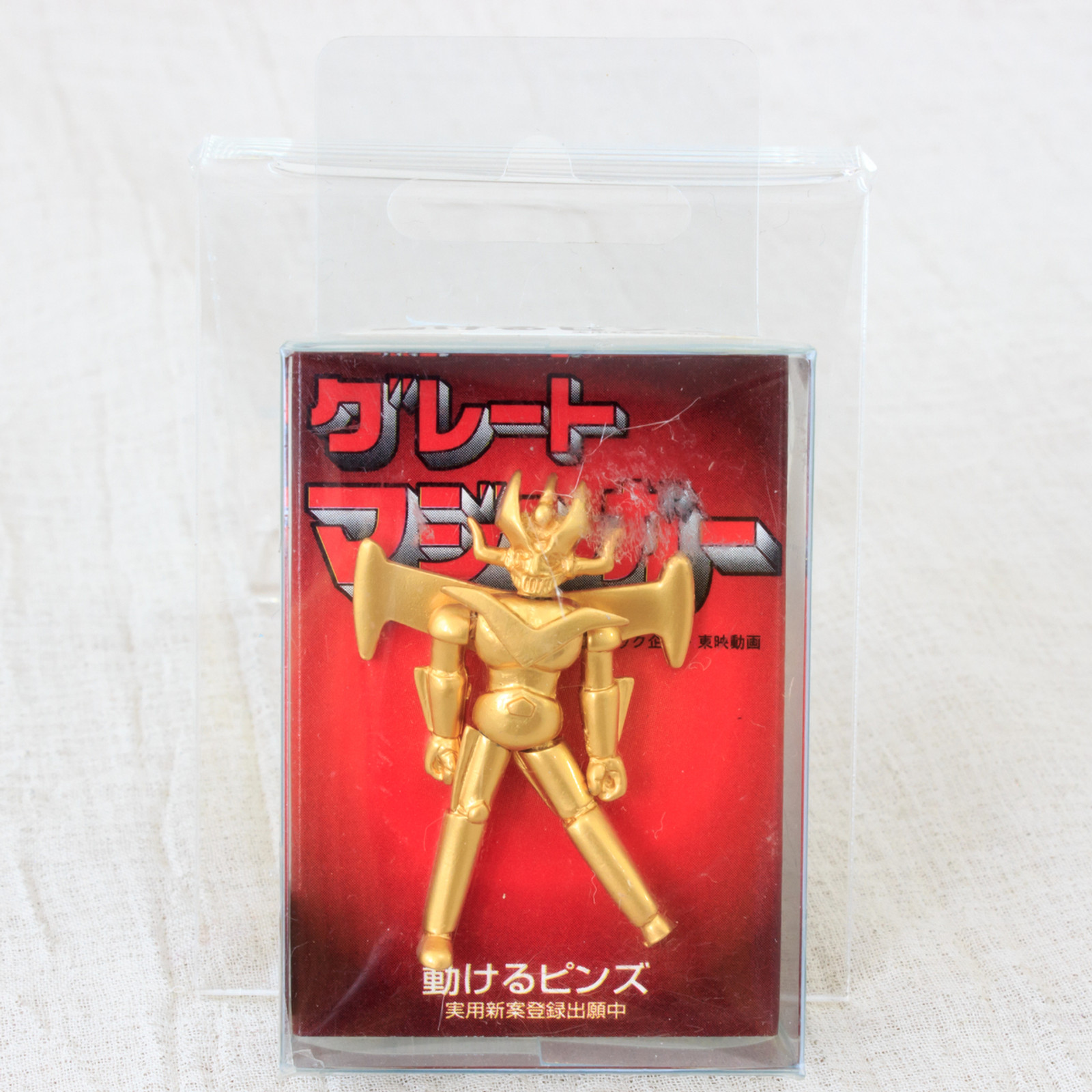 Retro Rare! Great Mazinger Action Pins JAPAN ANIME MANGA NAGAI GO