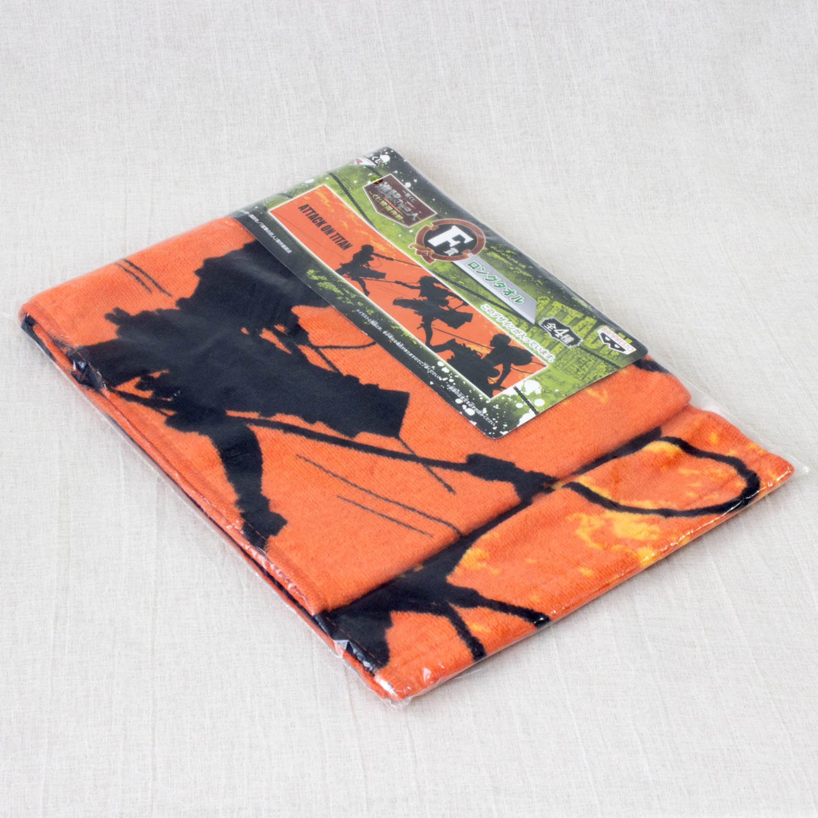 Attack on Titan Long Towel 40 inch Orange Banpresto JAPAN ANIME MANGA