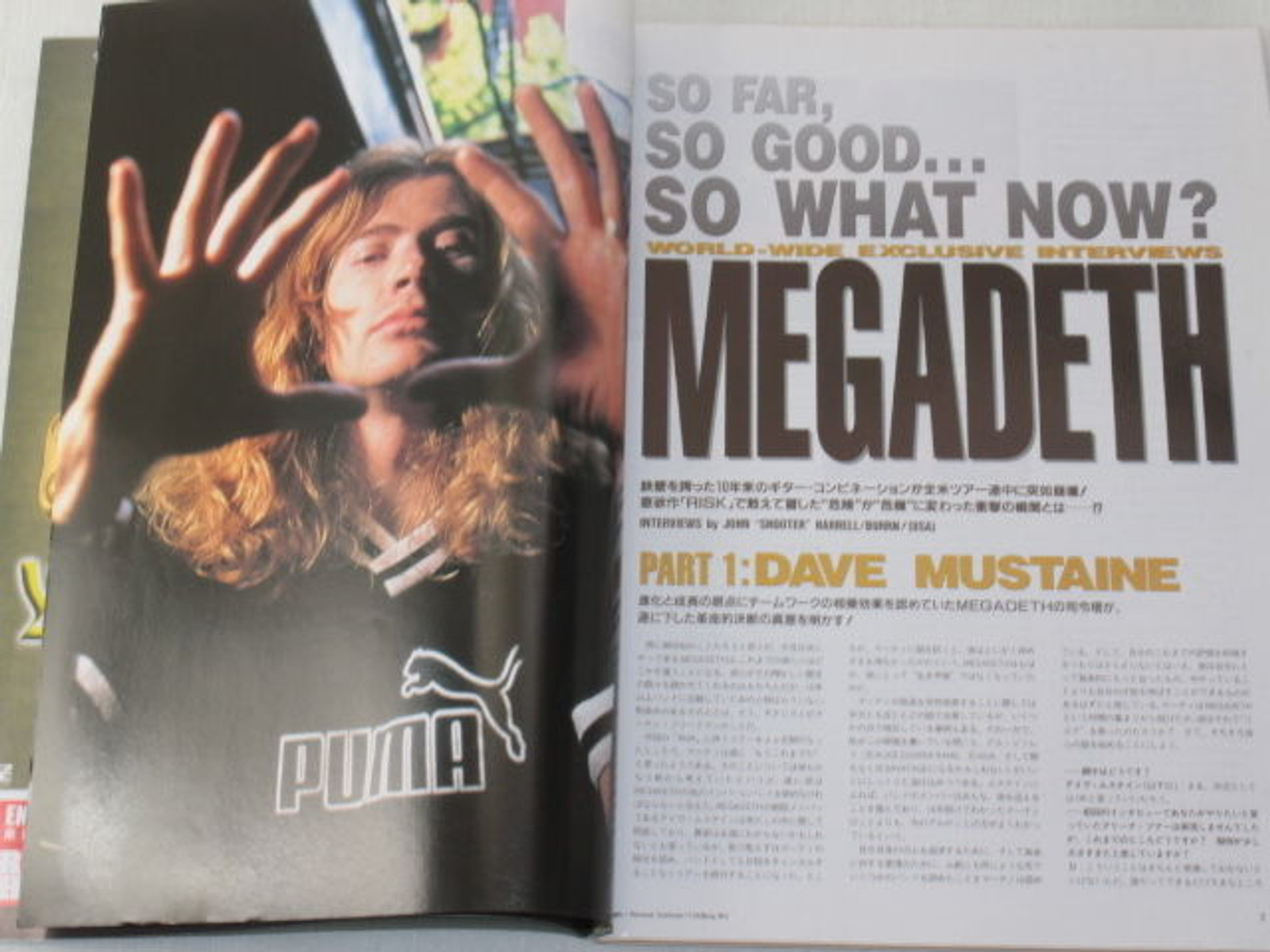 2000/04 BURRN! Japan Magazine MEGADETH/DIO/SPIRITUAL BEGGARS/LANA LANE/STEVE VAI