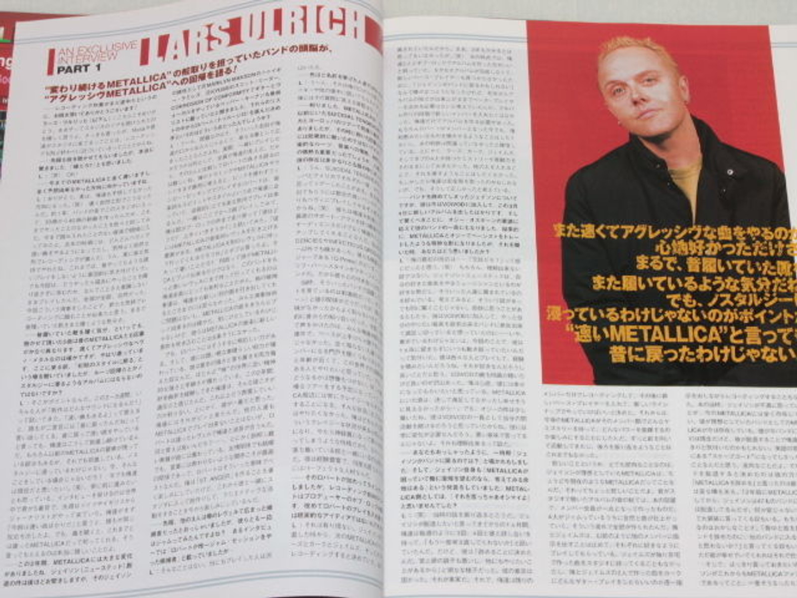 2003/06 BURRN! Japan Magazine  ARCH ENEMY/HAMMER FALL/ANDREW W.K./SIXX