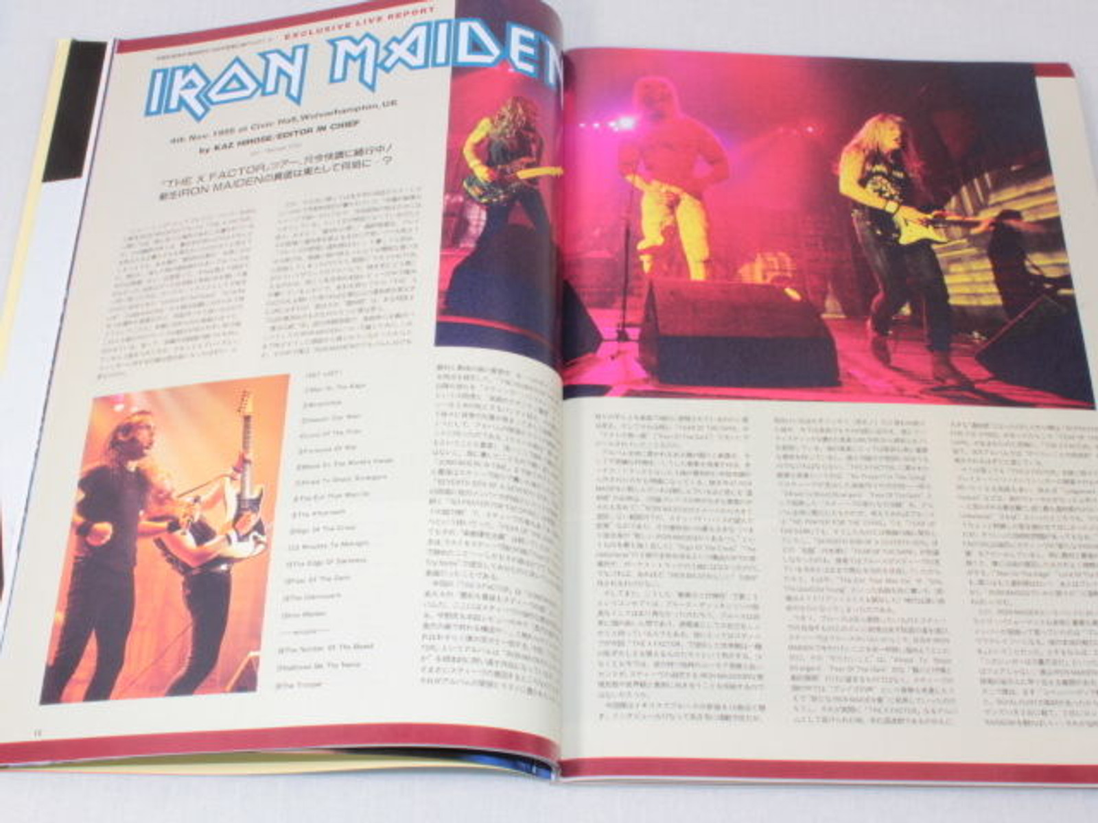 1996/01 BURRN! Japan Rock Magazine ANTHRAX/MR.BIG/IRON MAIDEN/HELLOWEEN/BON JOVI